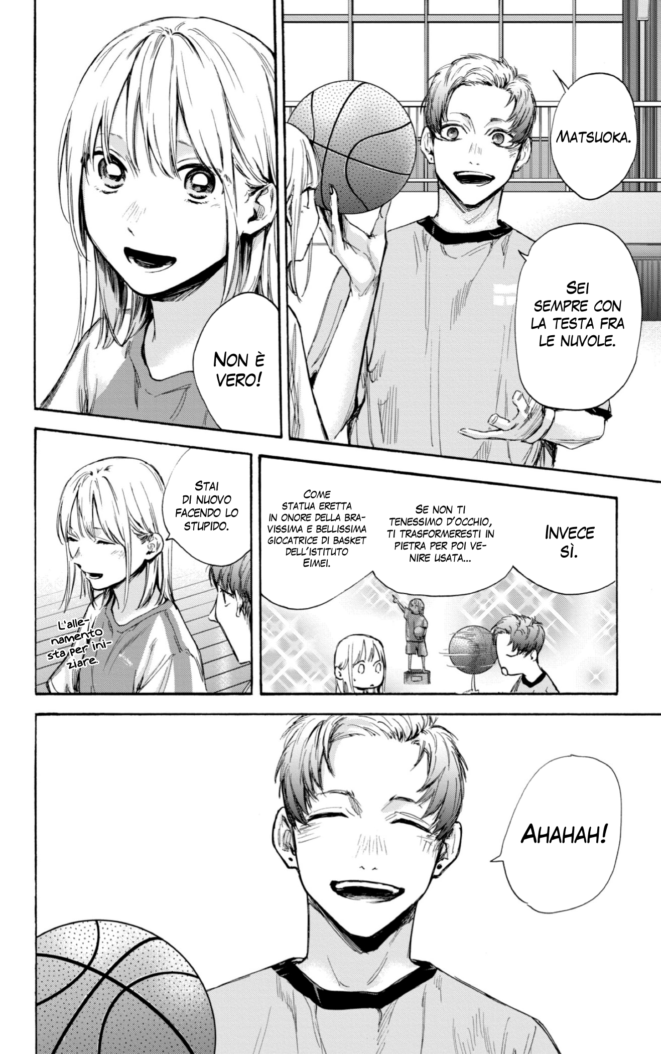 Read Blue Box IT Manga Online