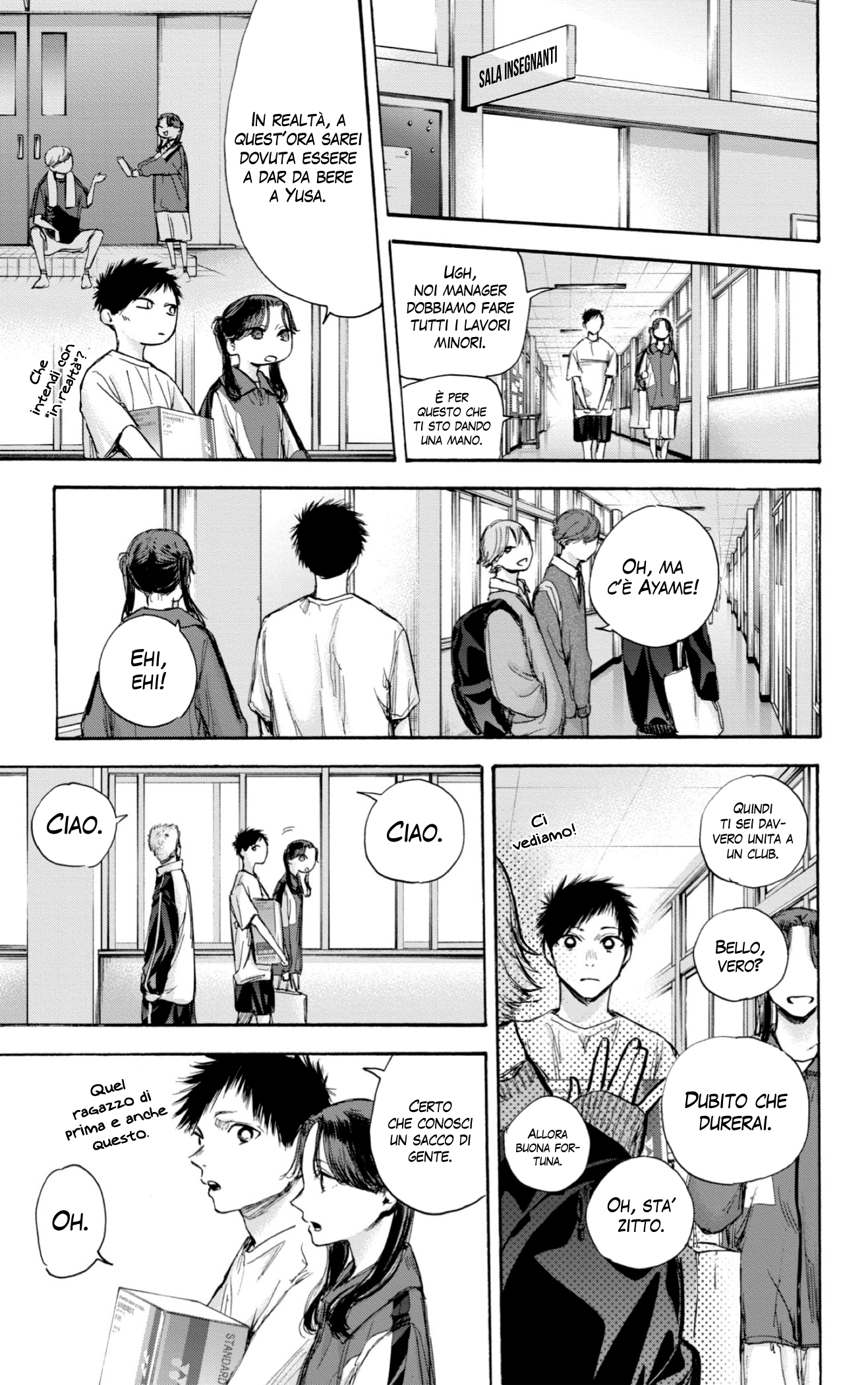 Read Blue Box IT Manga Online