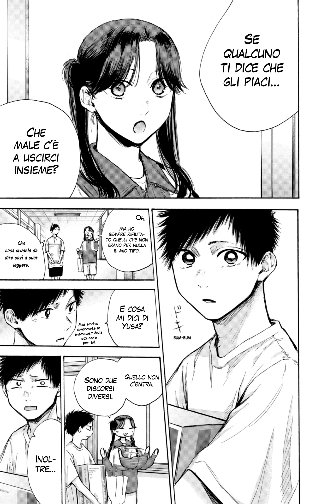 Read Blue Box IT Manga Online