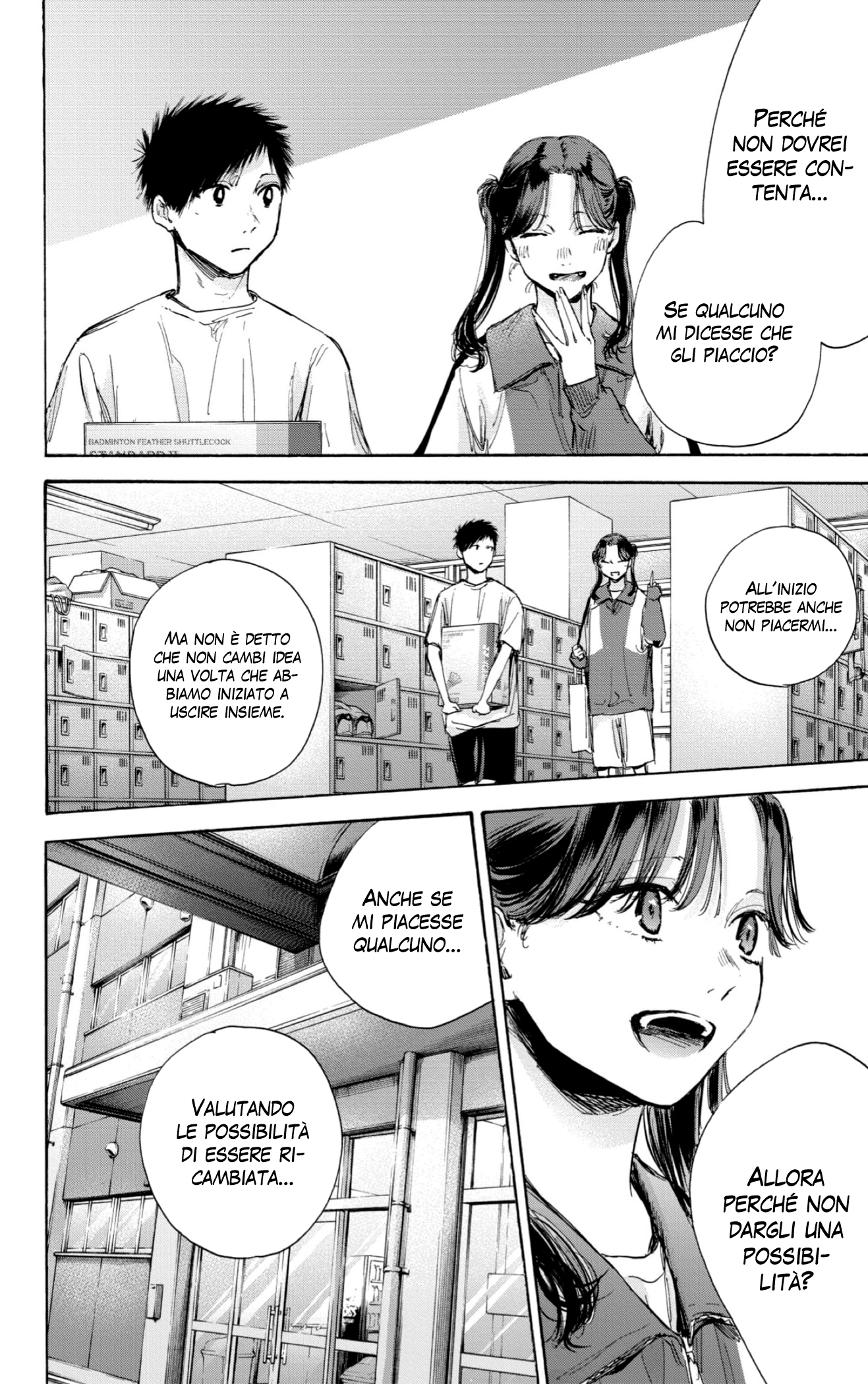 Read Blue Box IT Manga Online