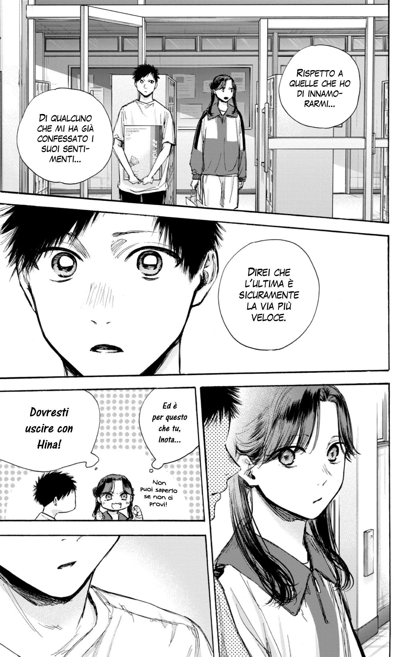 Read Blue Box IT Manga Online