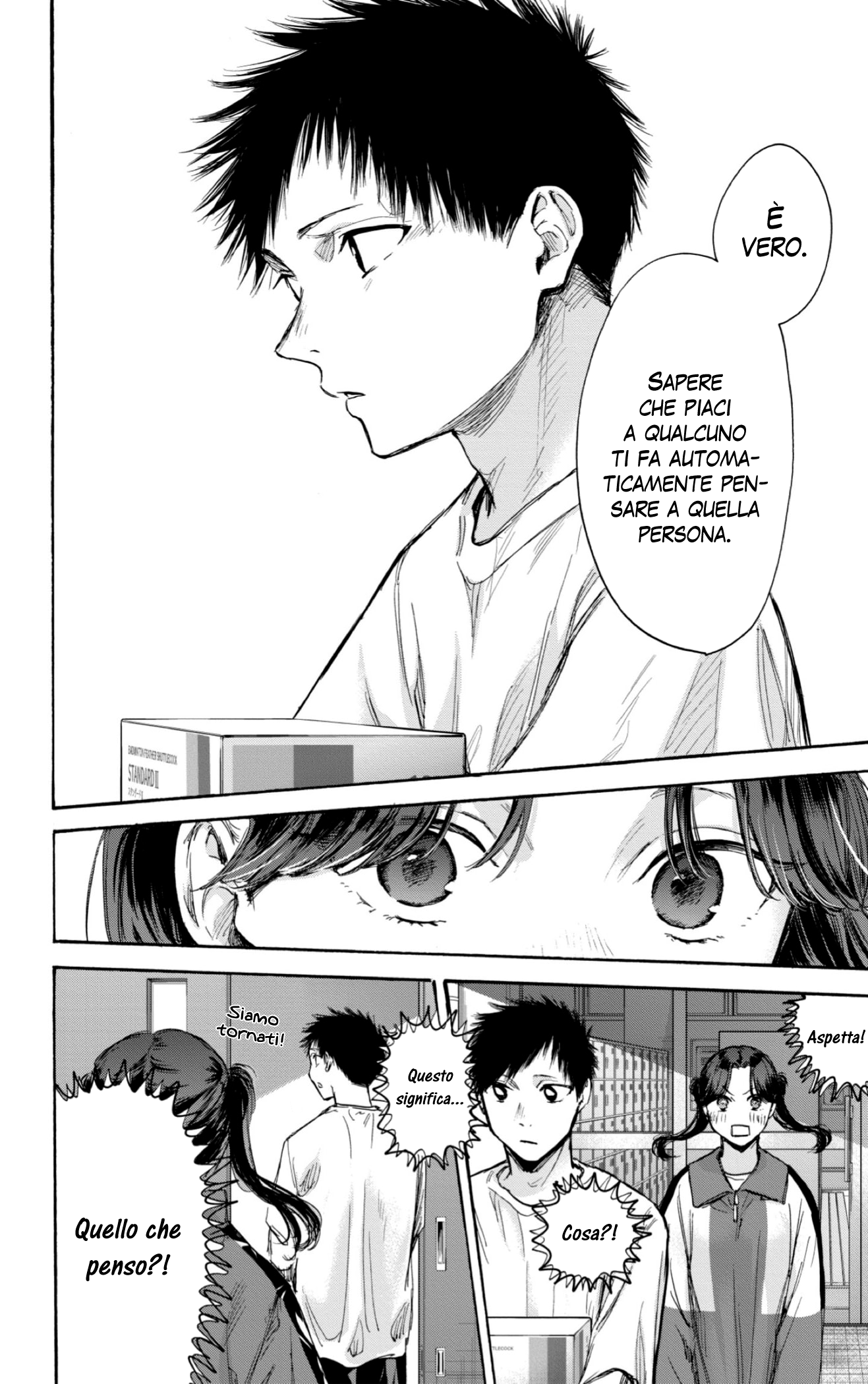 Read Blue Box IT Manga Online