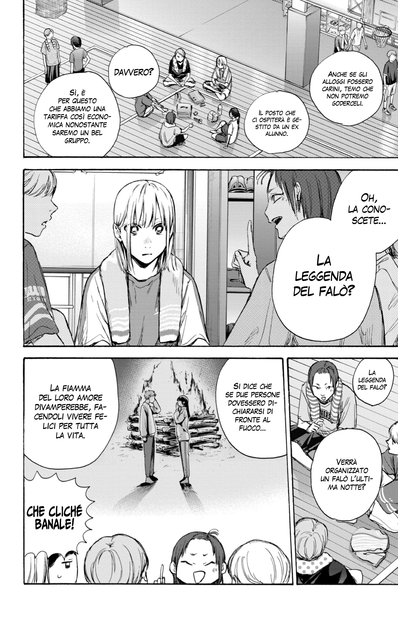 Read Blue Box IT Manga Online