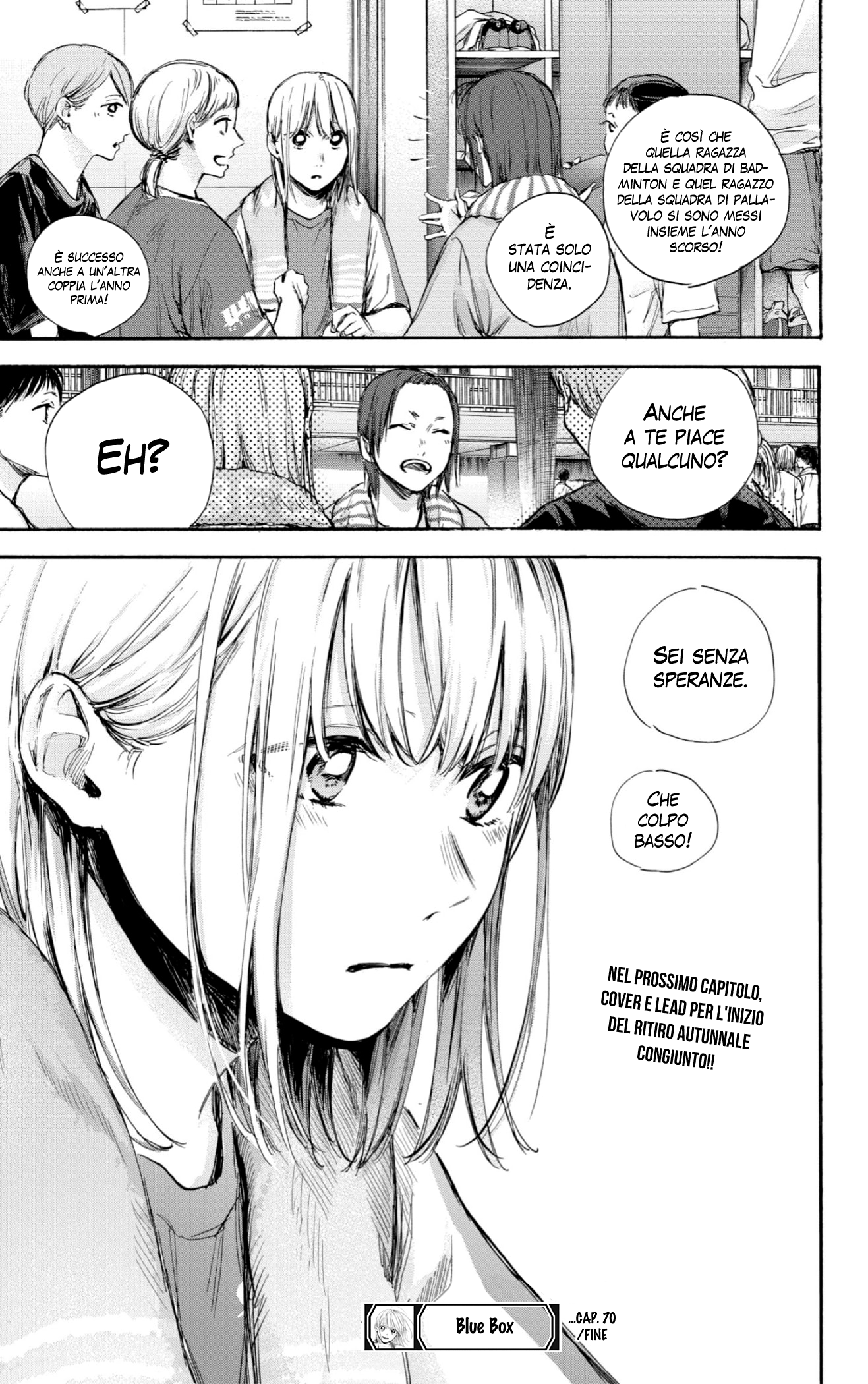Read Blue Box IT Manga Online