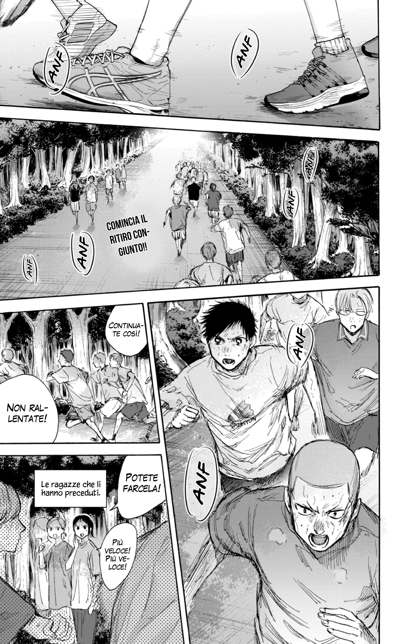 Read Blue Box IT Manga Online