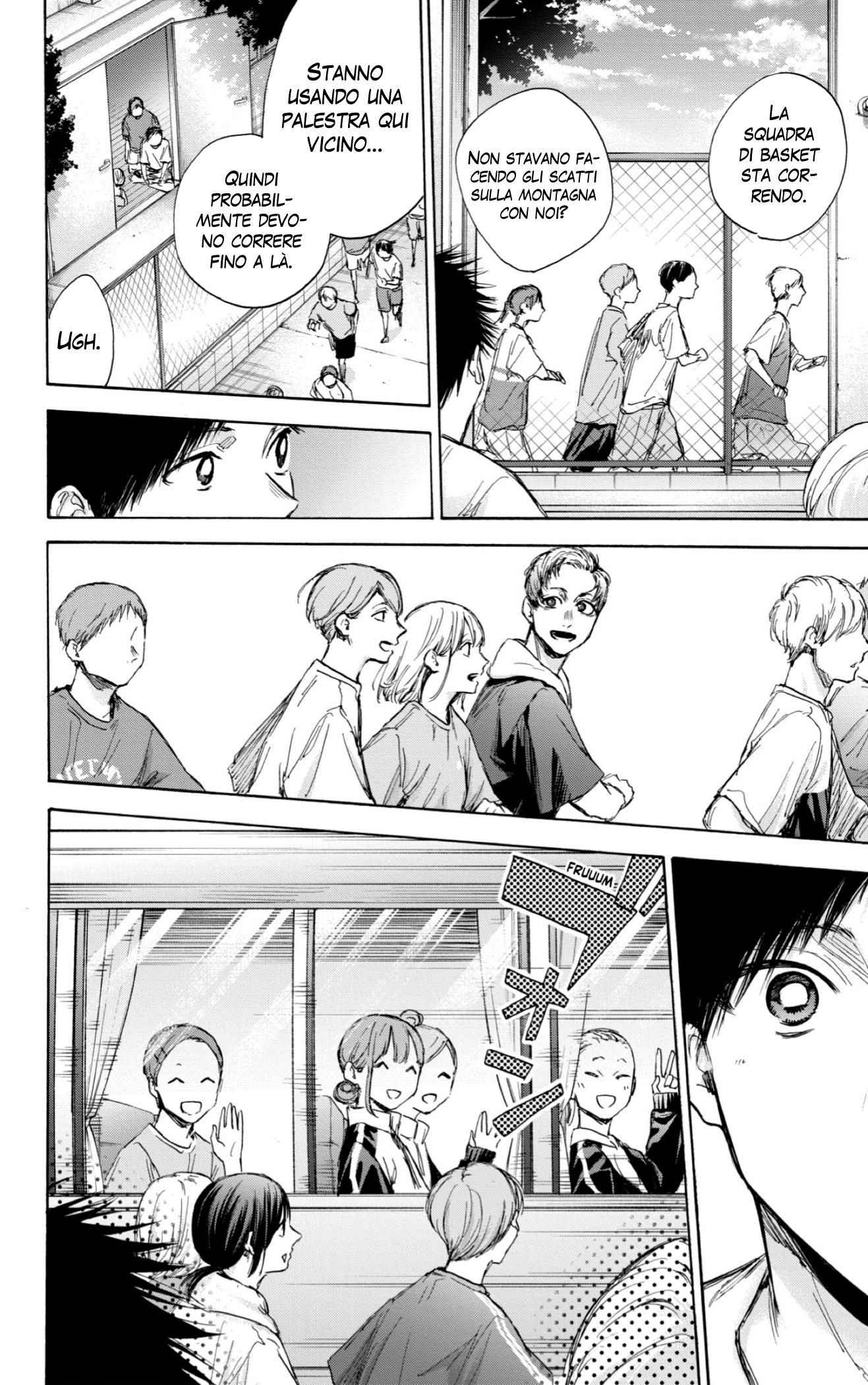 Read Blue Box IT Manga Online