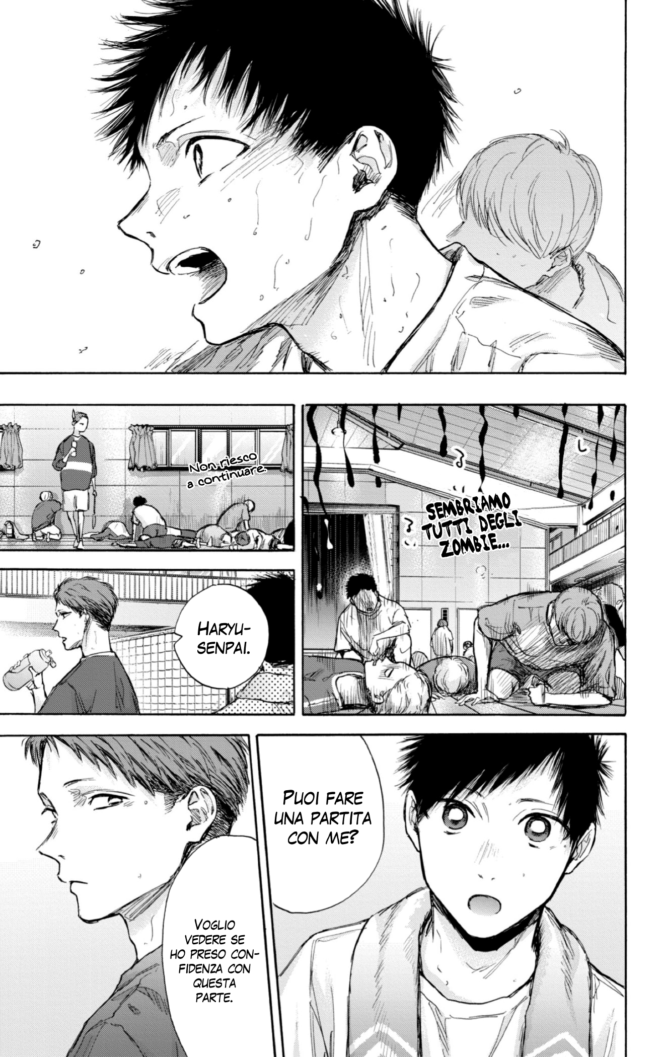 Read Blue Box IT Manga Online