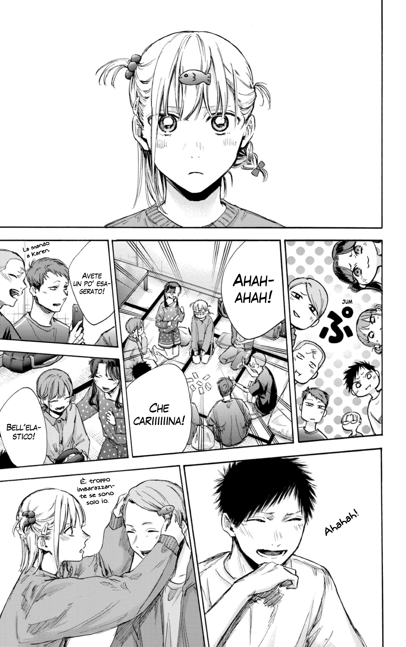 Read Blue Box IT Manga Online