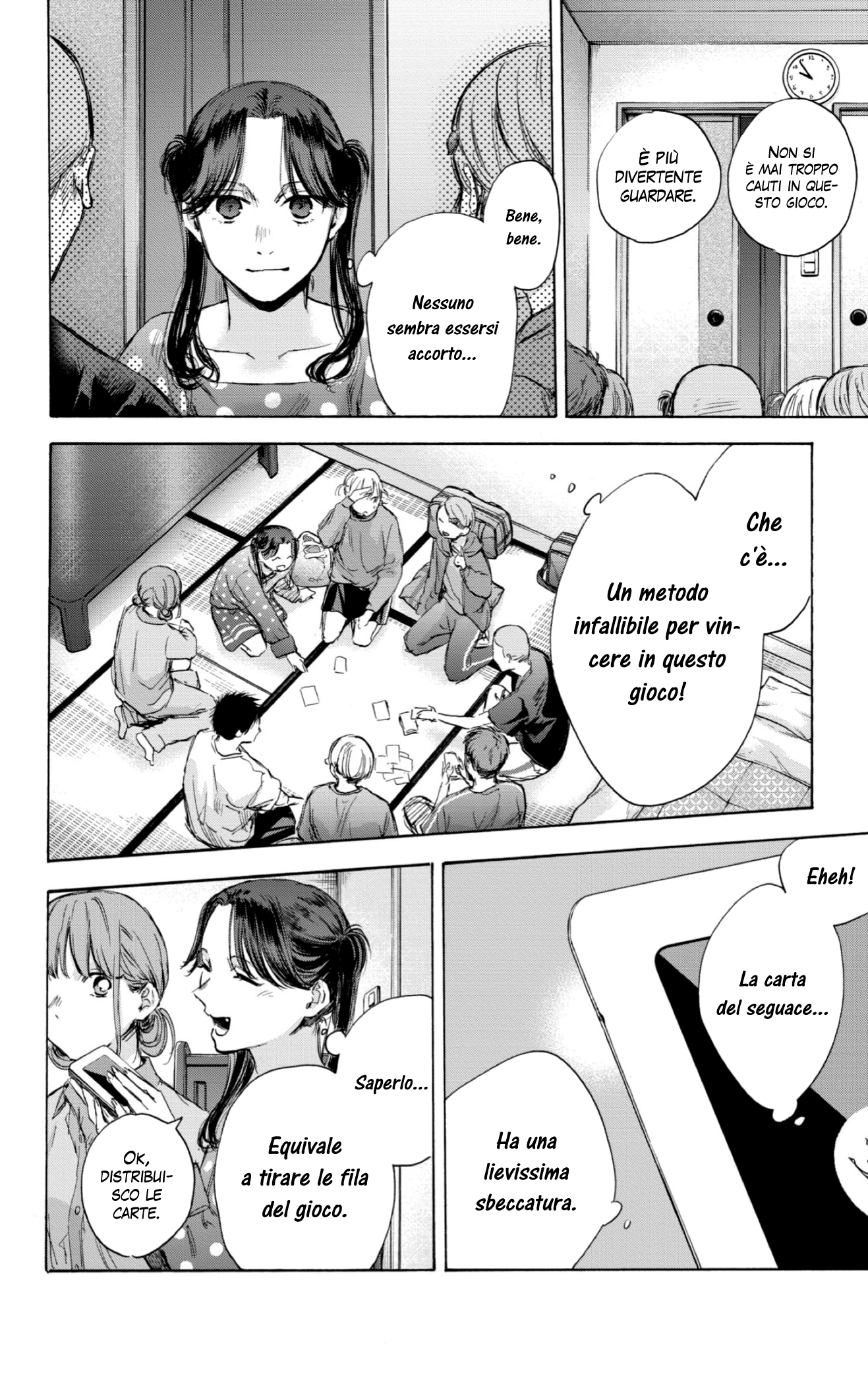 Read Blue Box IT Manga Online