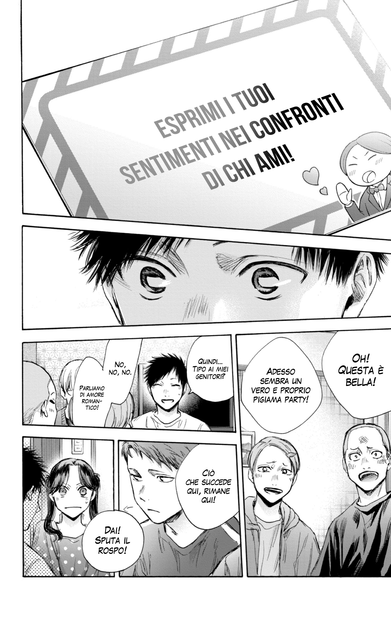 Read Blue Box IT Manga Online