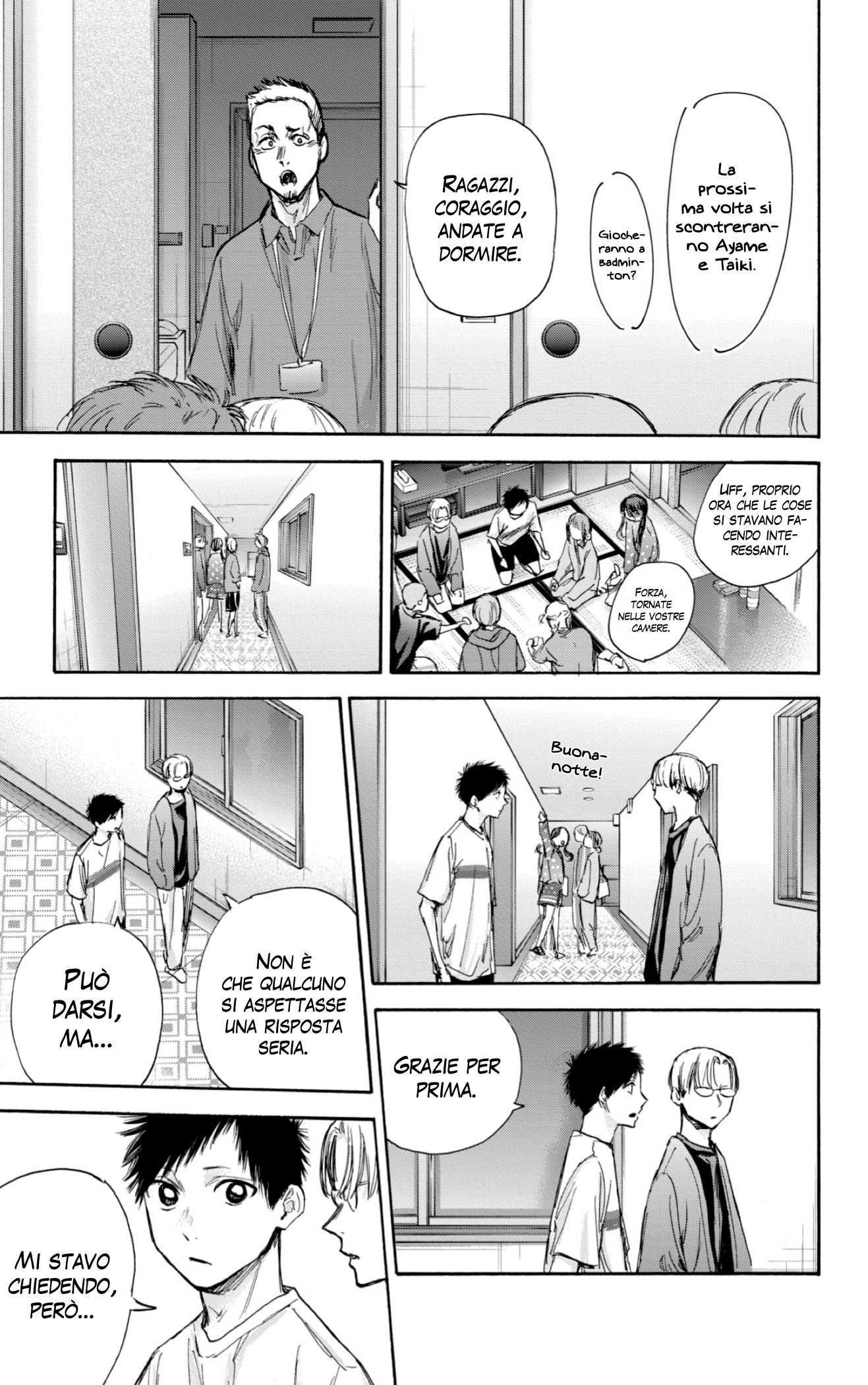 Read Blue Box IT Manga Online