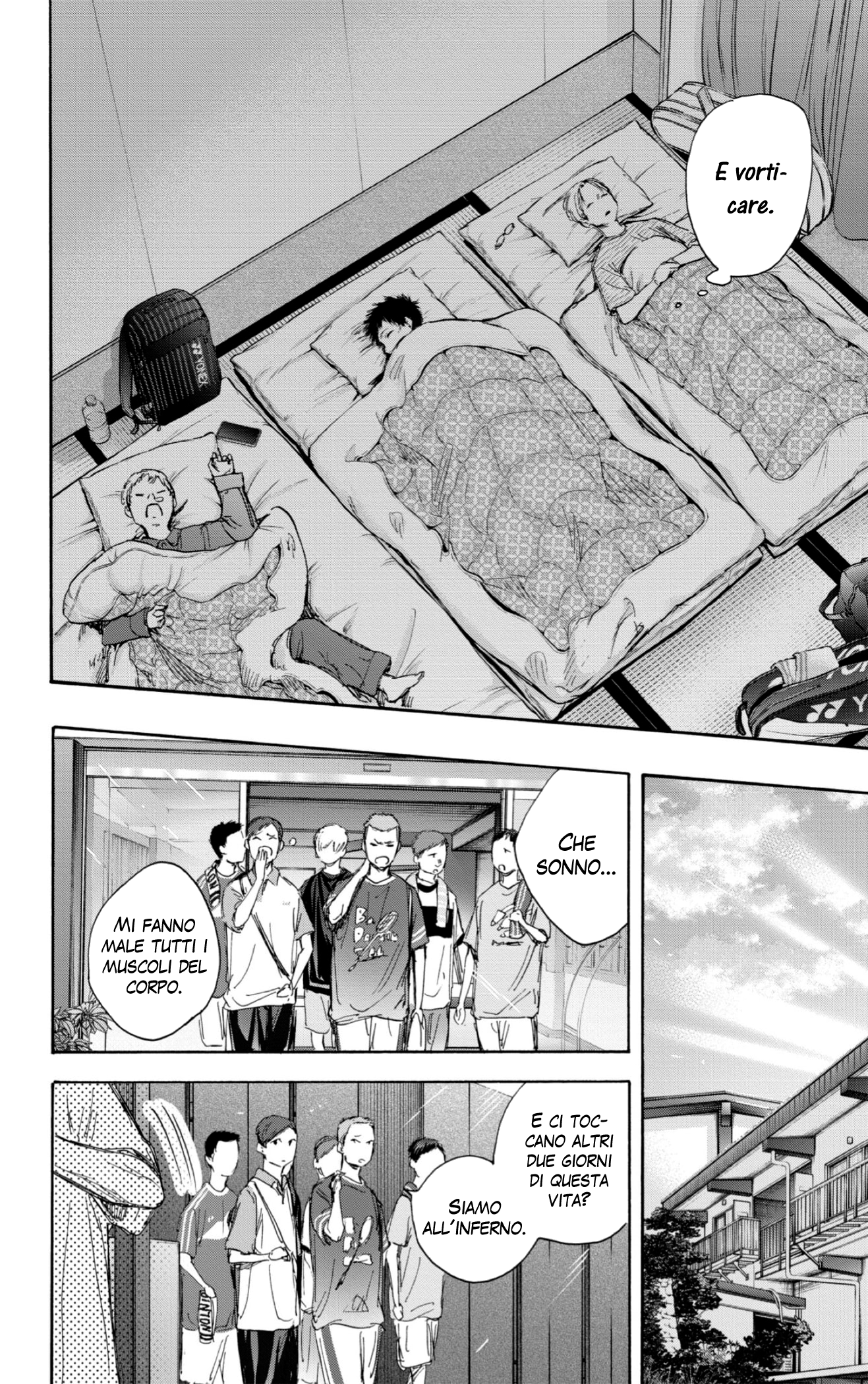 Read Blue Box IT Manga Online