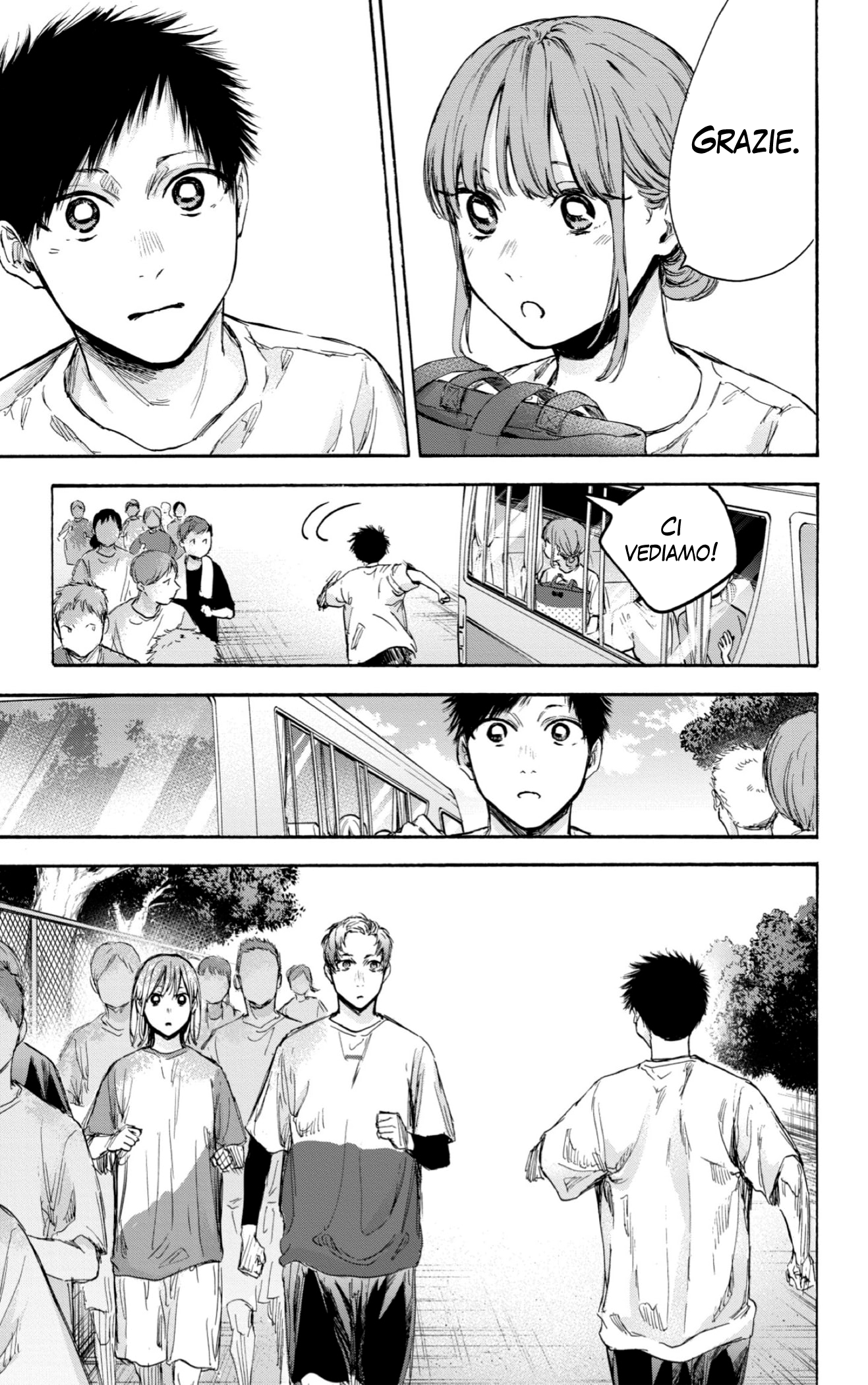Read Blue Box IT Manga Online