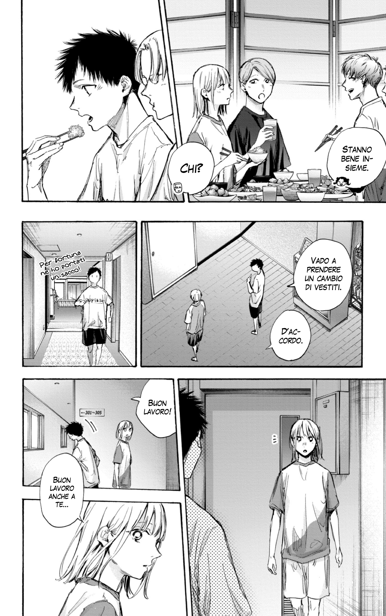 Read Blue Box IT Manga Online