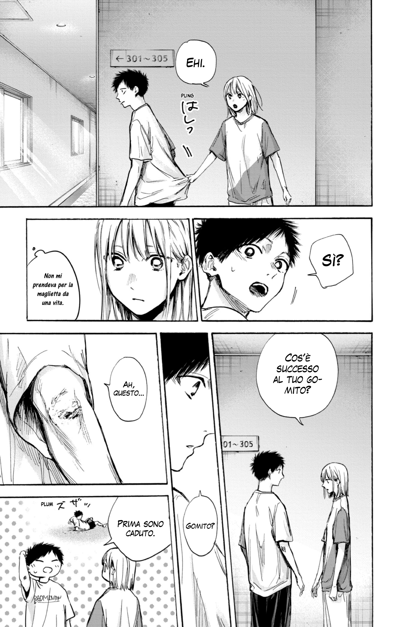 Read Blue Box IT Manga Online