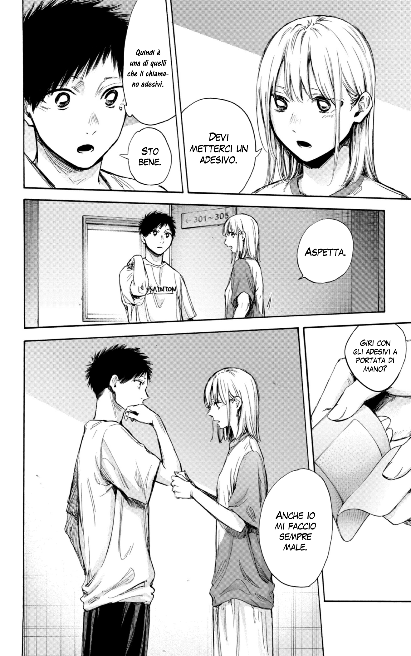 Read Blue Box IT Manga Online