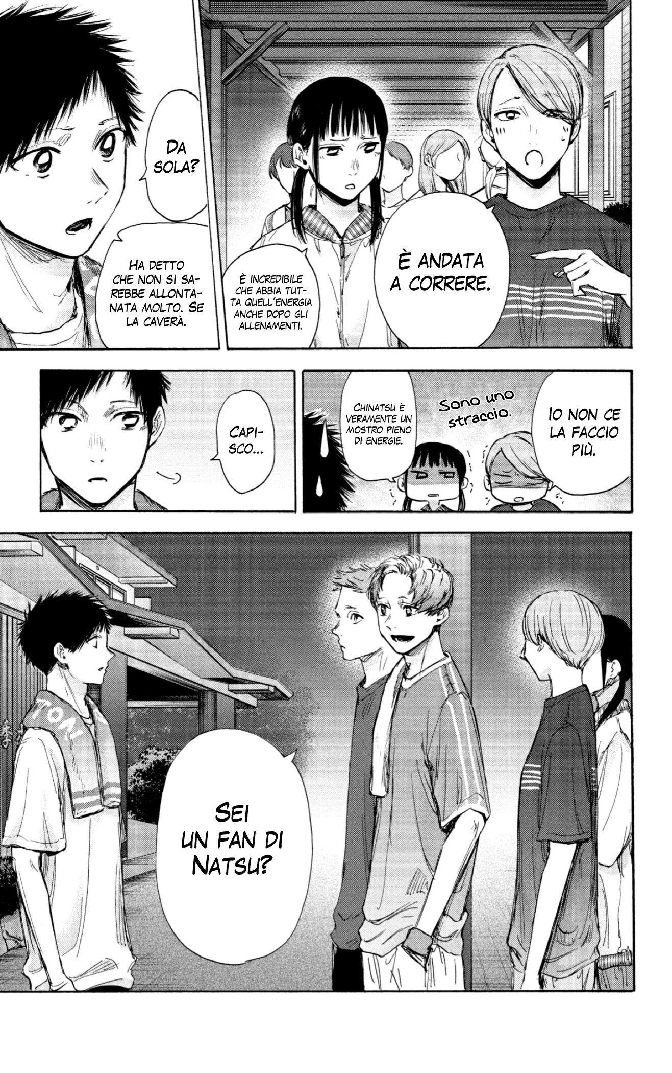 Read Blue Box IT Manga Online