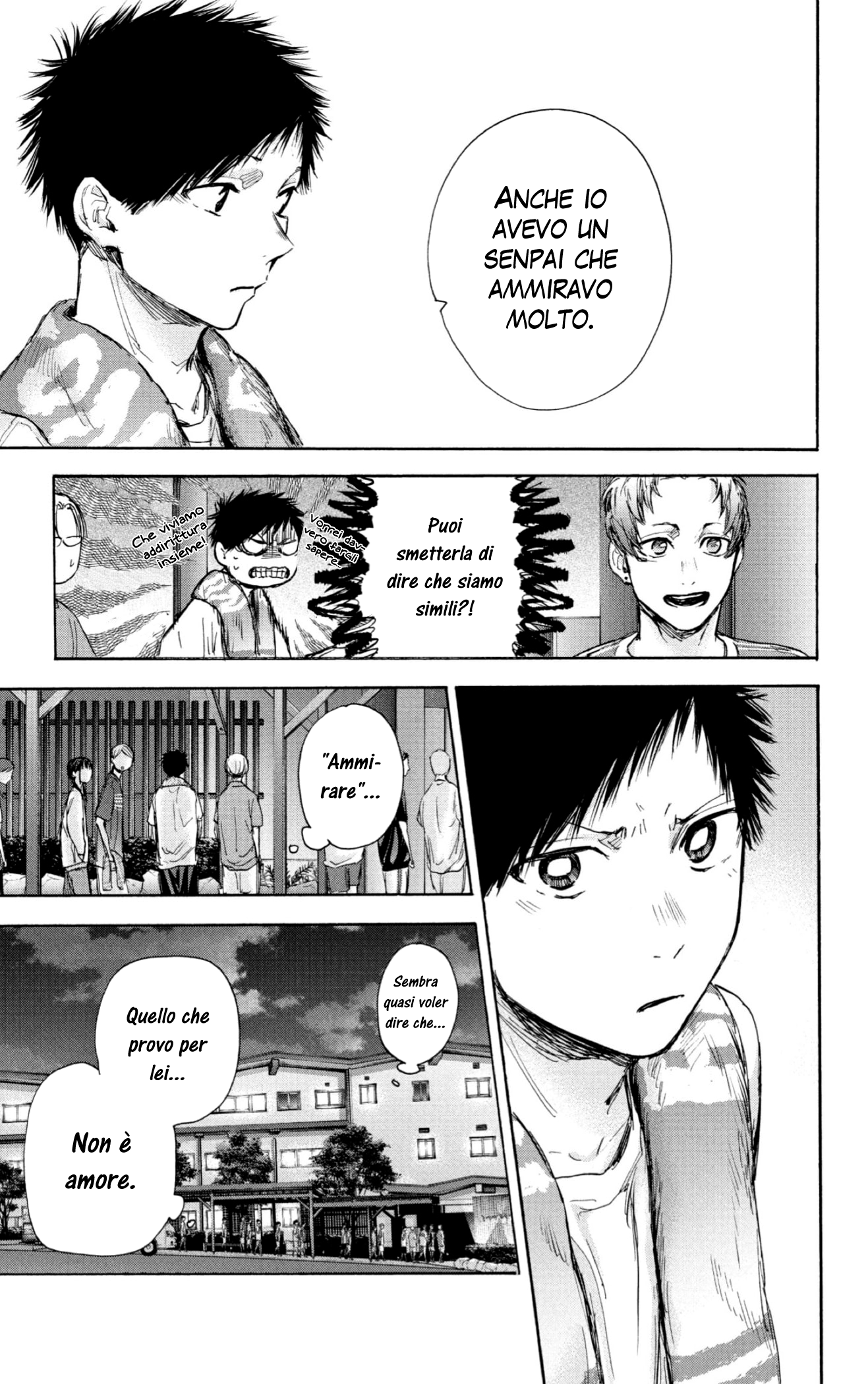 Read Blue Box IT Manga Online