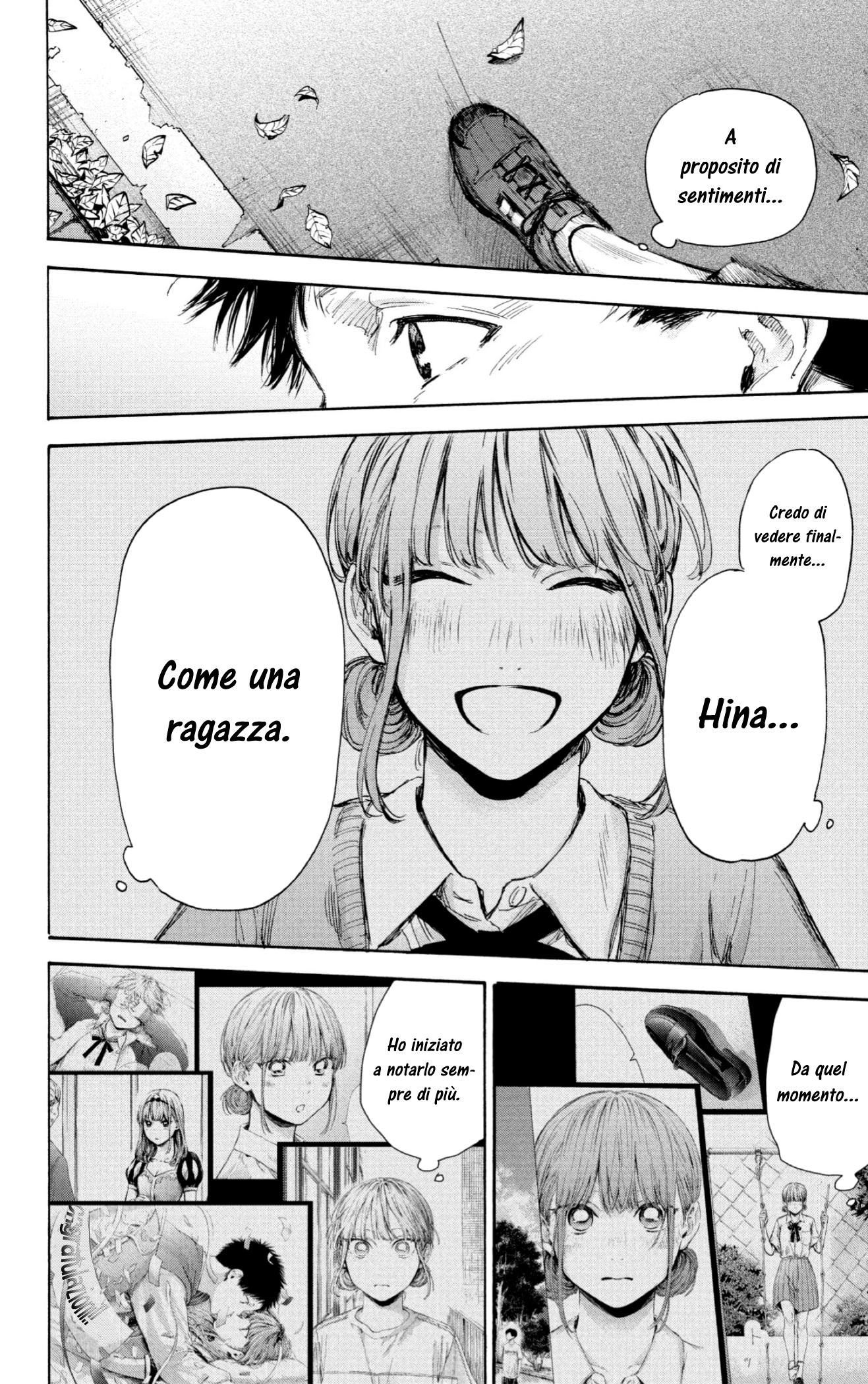 Read Blue Box IT Manga Online