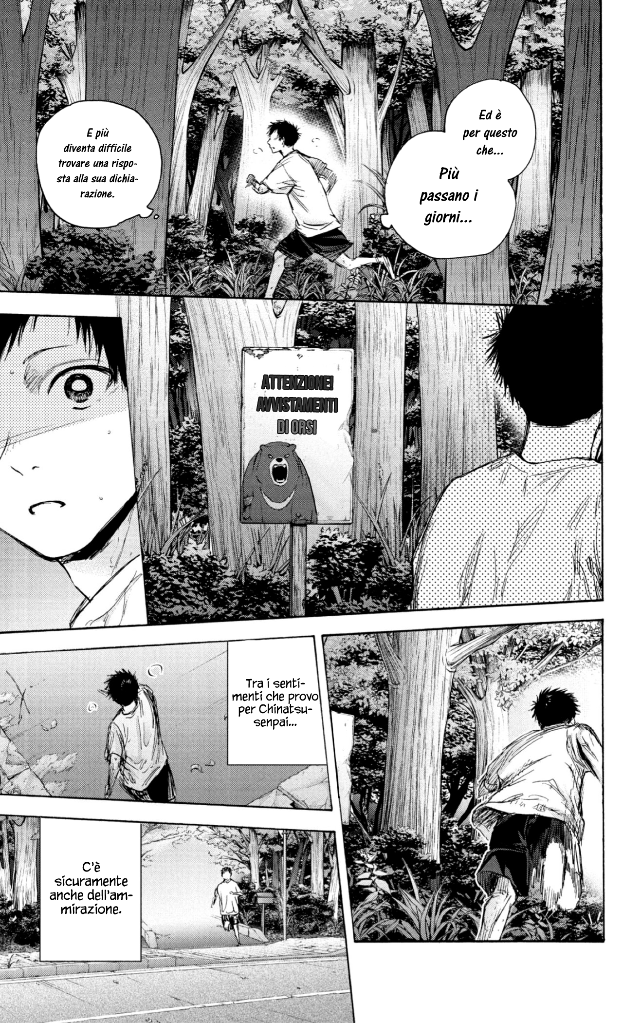 Read Blue Box IT Manga Online