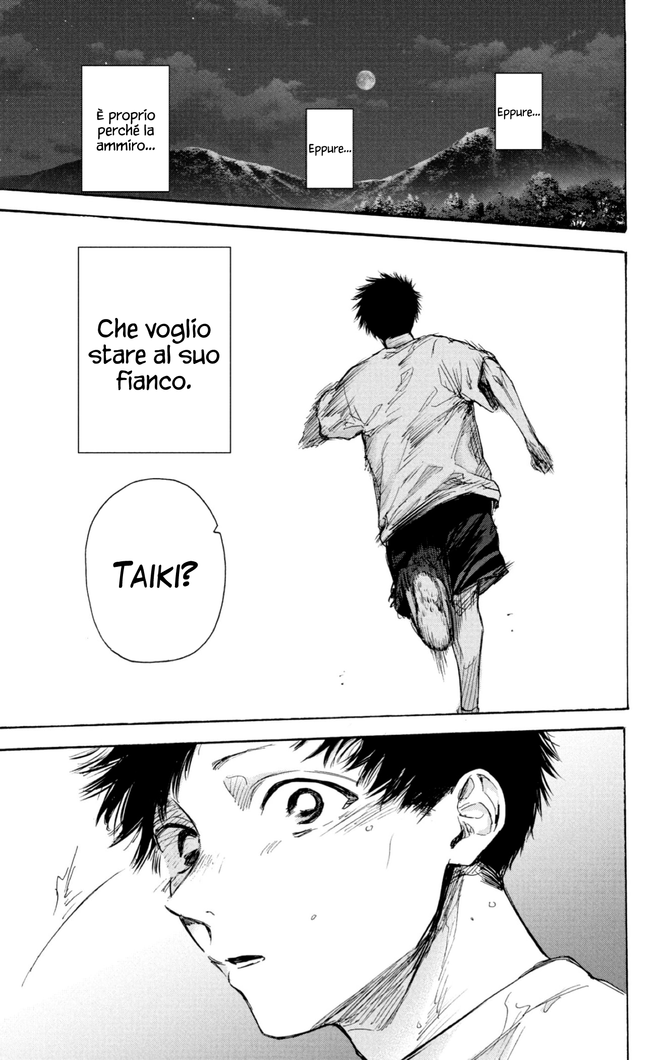 Read Blue Box IT Manga Online