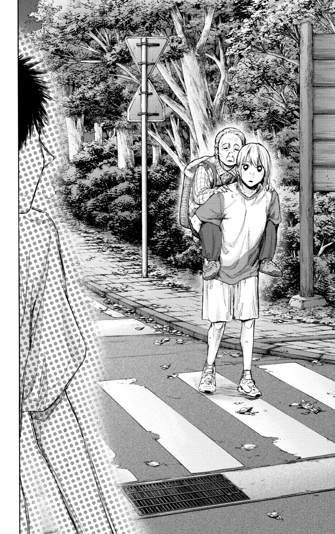 Read Blue Box IT Manga Online