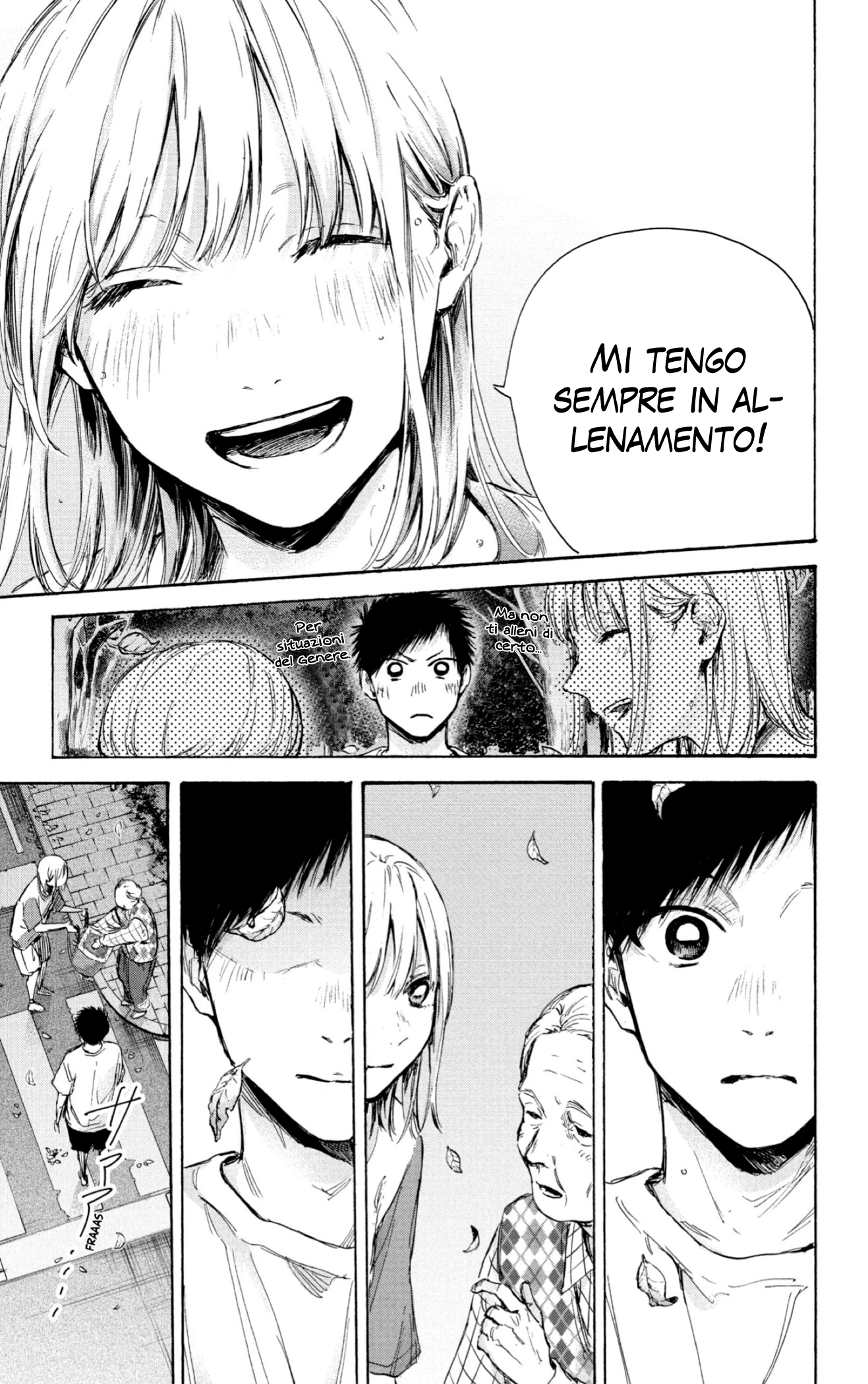 Read Blue Box IT Manga Online