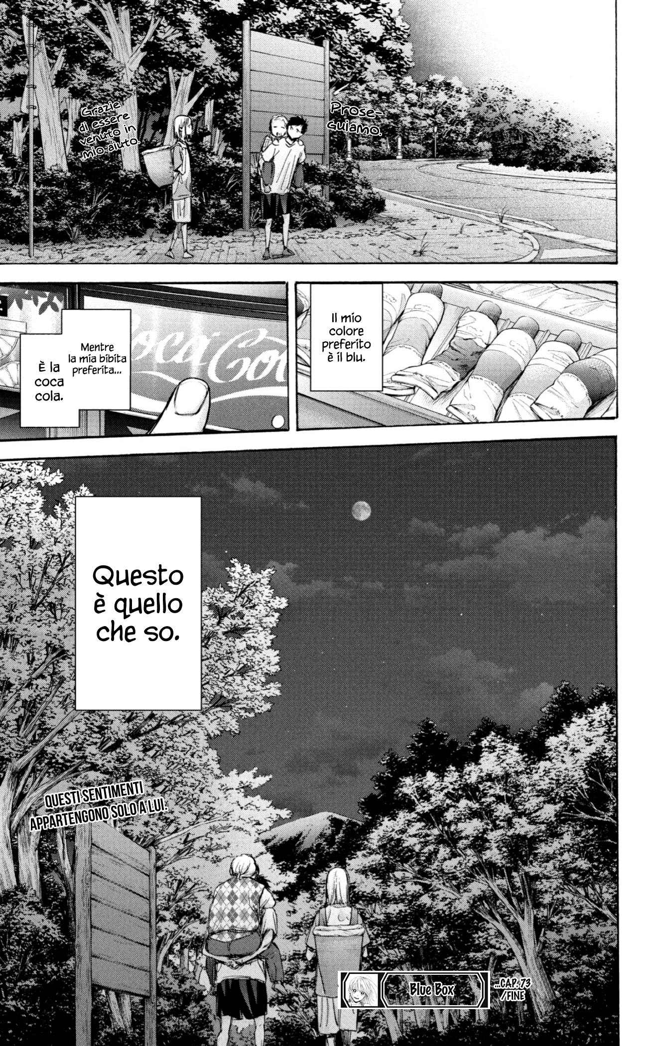 Read Blue Box IT Manga Online