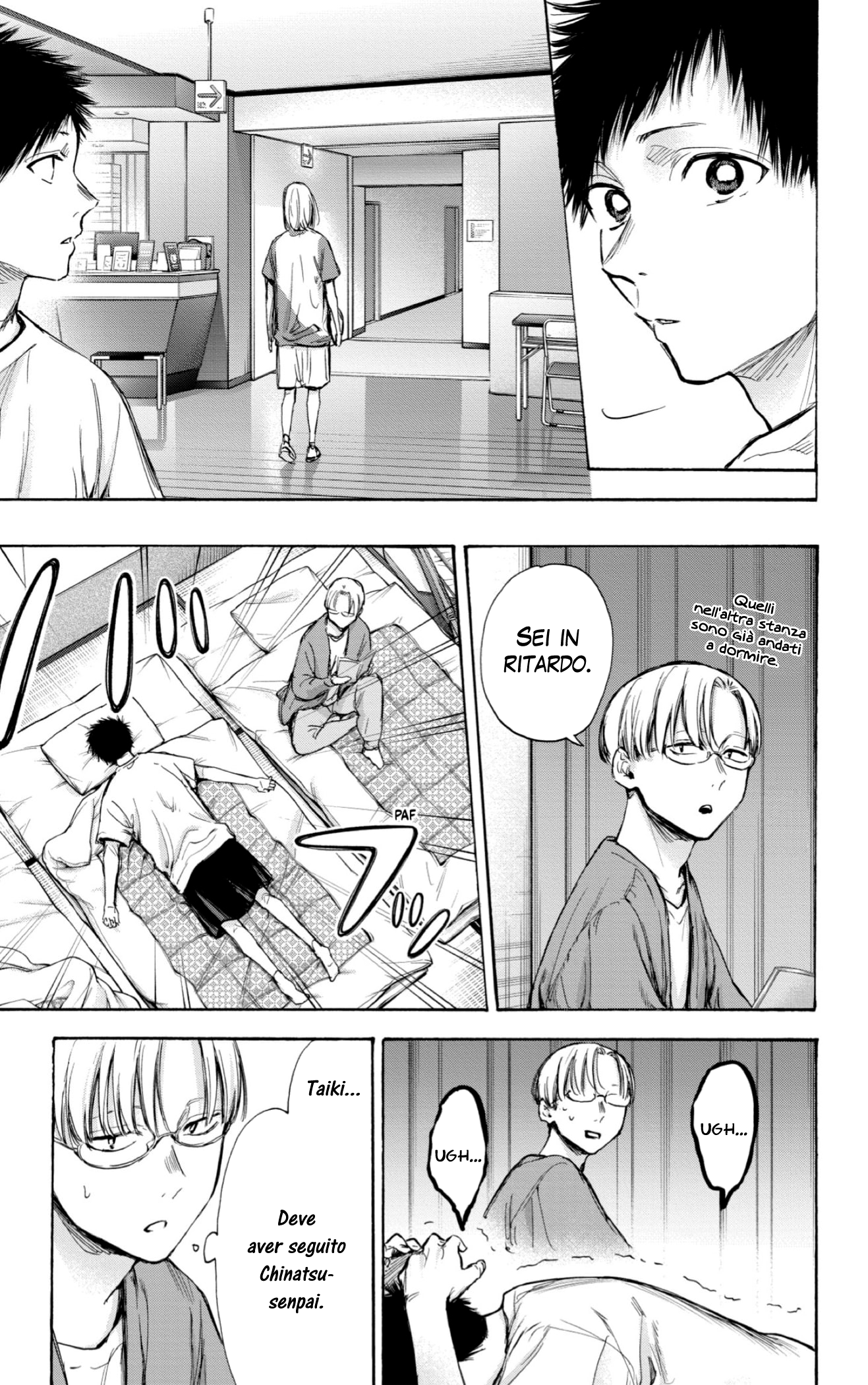 Read Blue Box IT Manga Online