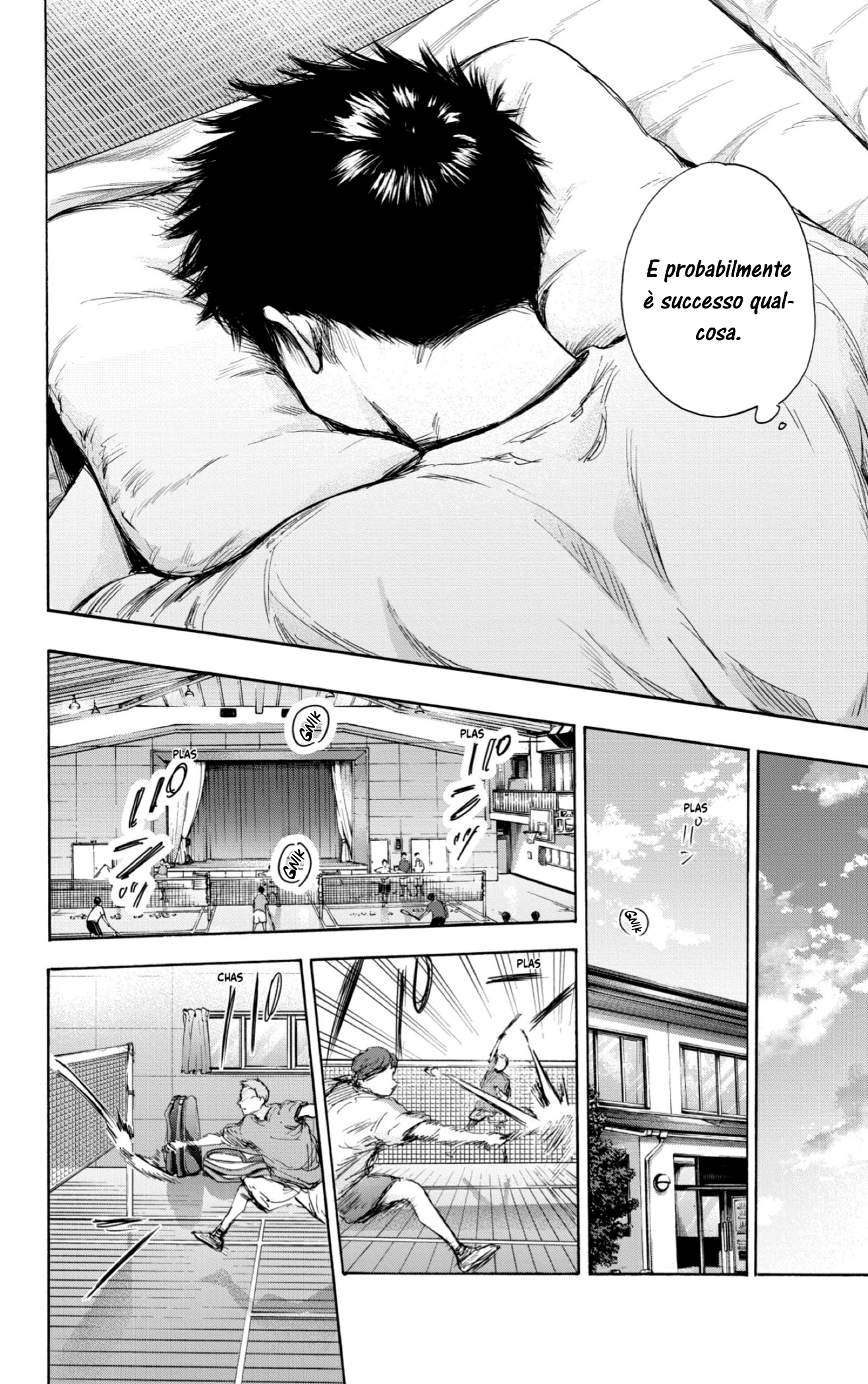 Read Blue Box IT Manga Online