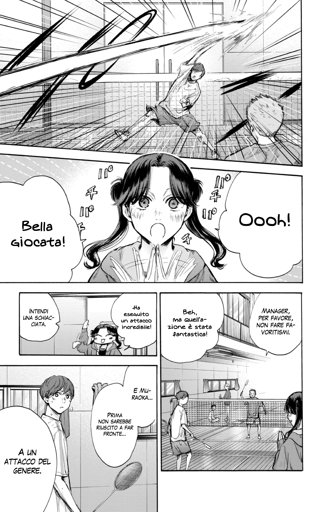 Read Blue Box IT Manga Online