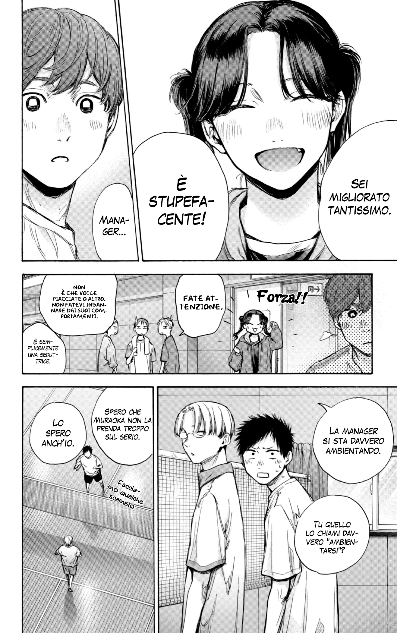 Read Blue Box IT Manga Online