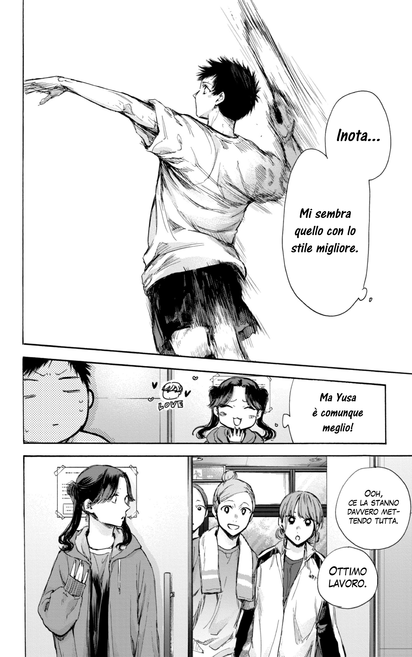 Read Blue Box IT Manga Online