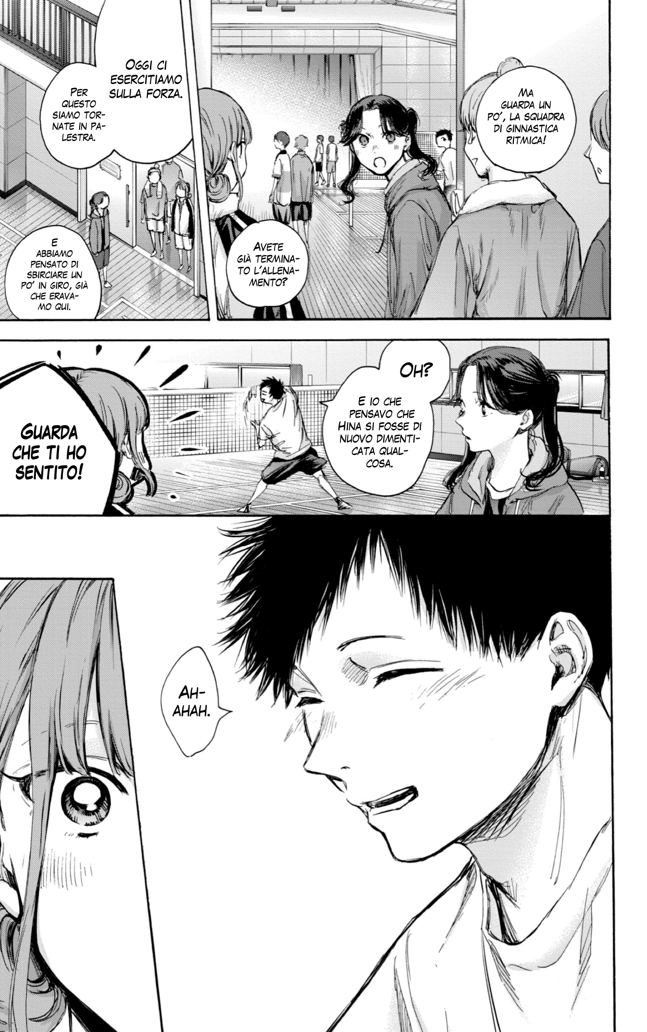 Read Blue Box IT Manga Online
