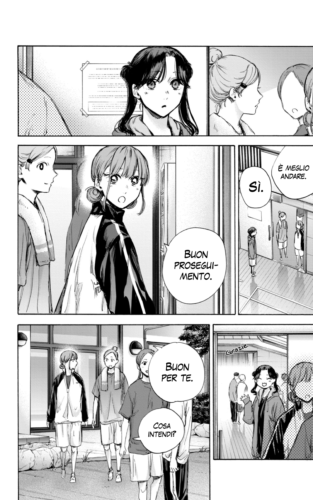 Read Blue Box IT Manga Online