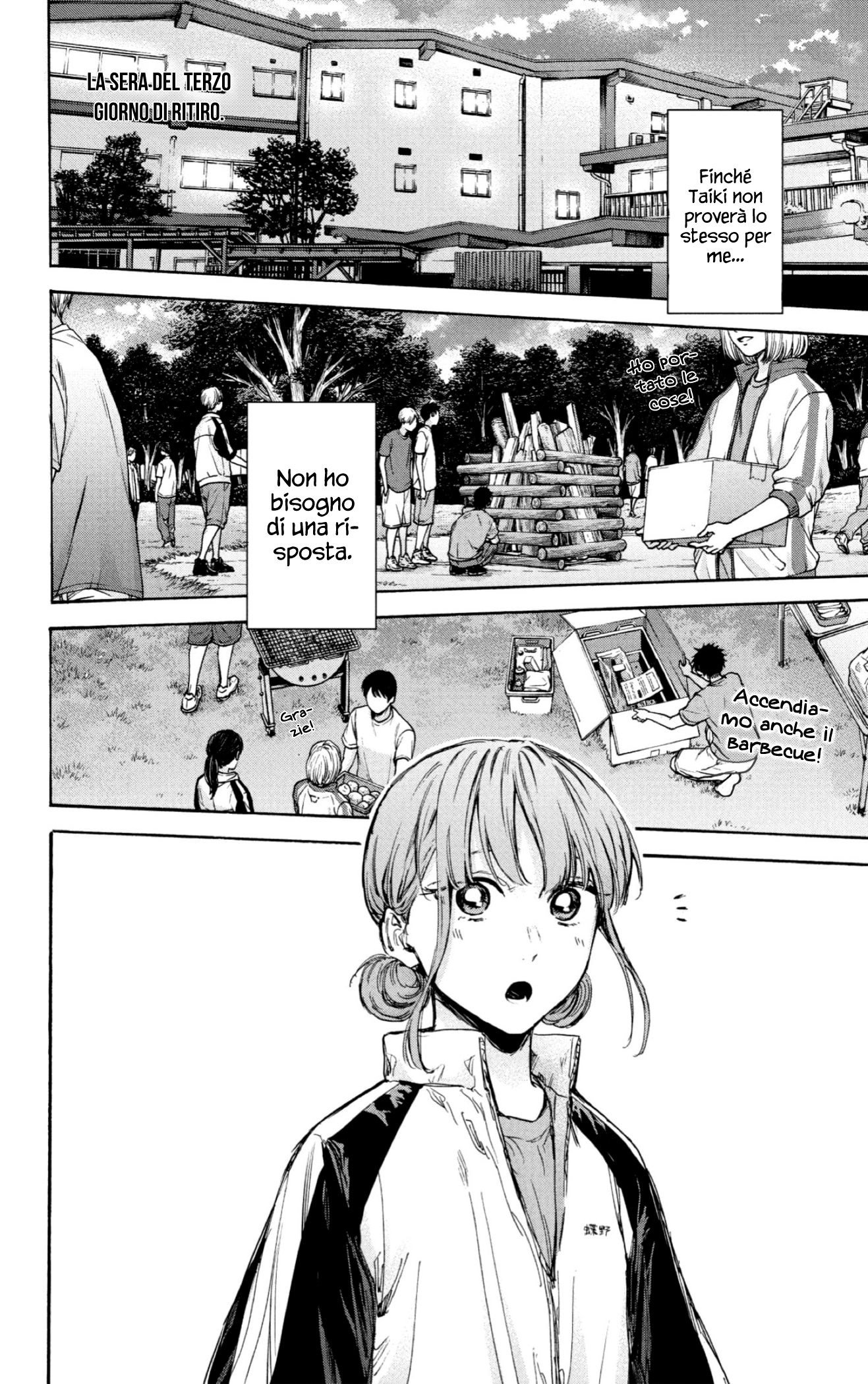 Read Blue Box IT Manga Online