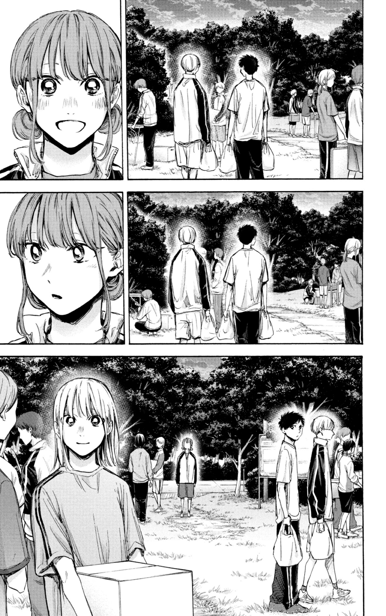 Read Blue Box IT Manga Online
