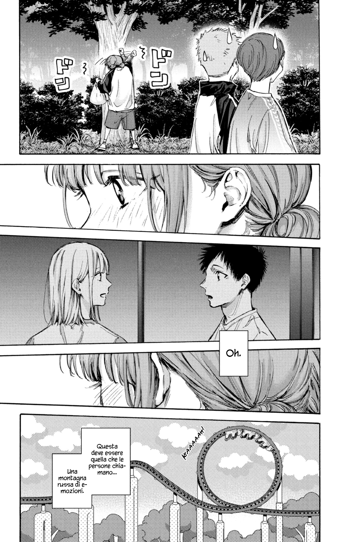 Read Blue Box IT Manga Online