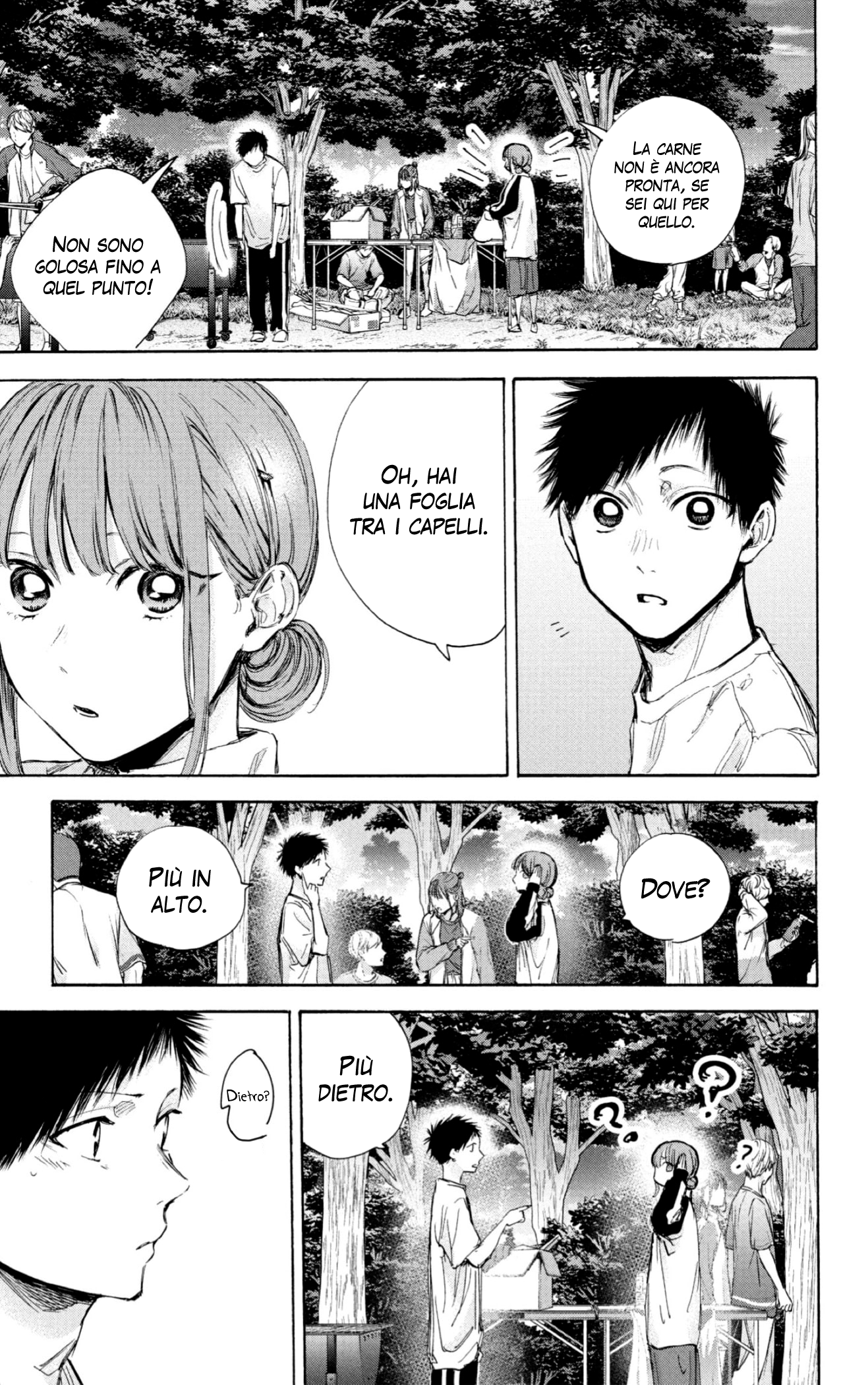 Read Blue Box IT Manga Online