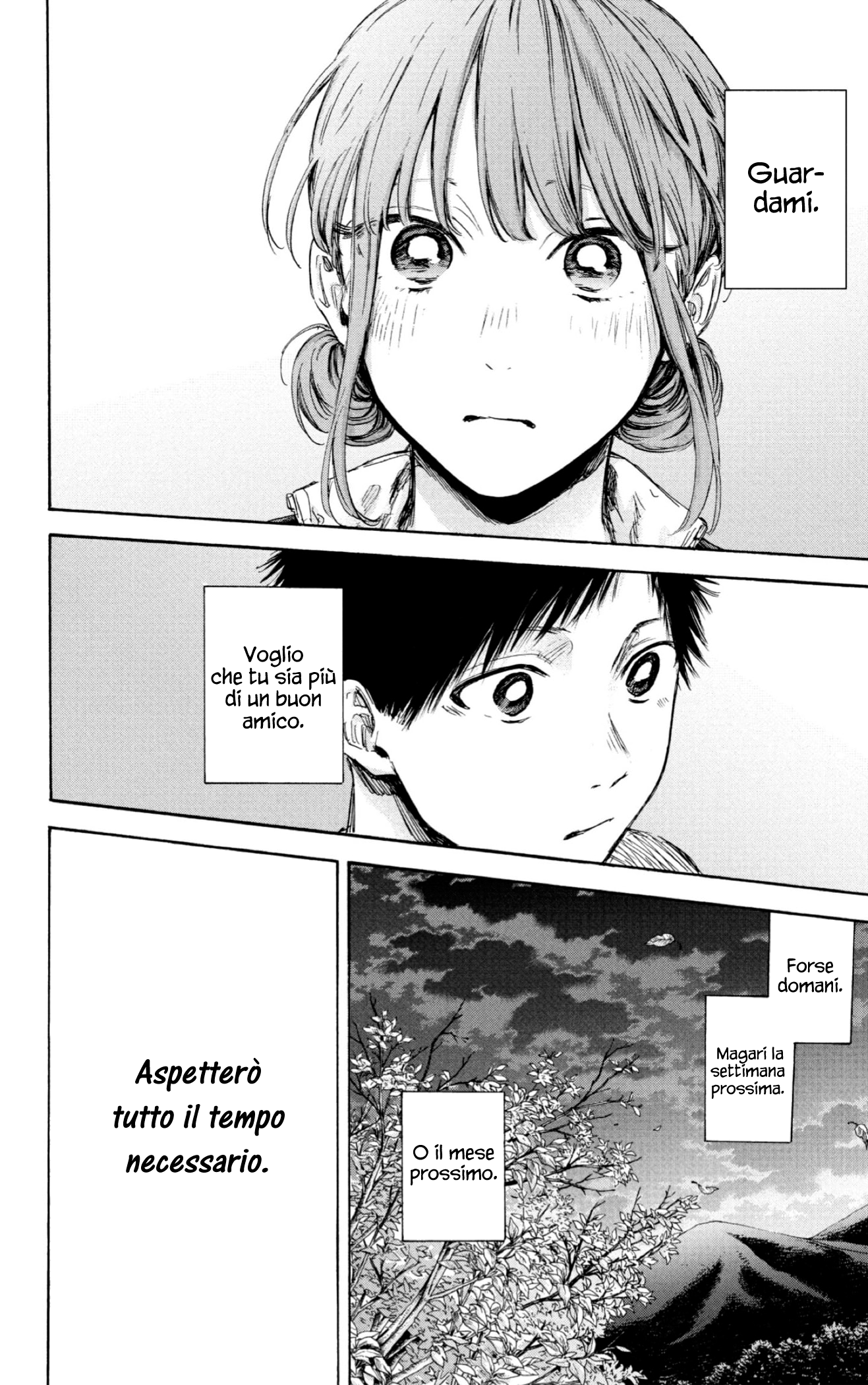 Read Blue Box IT Manga Online