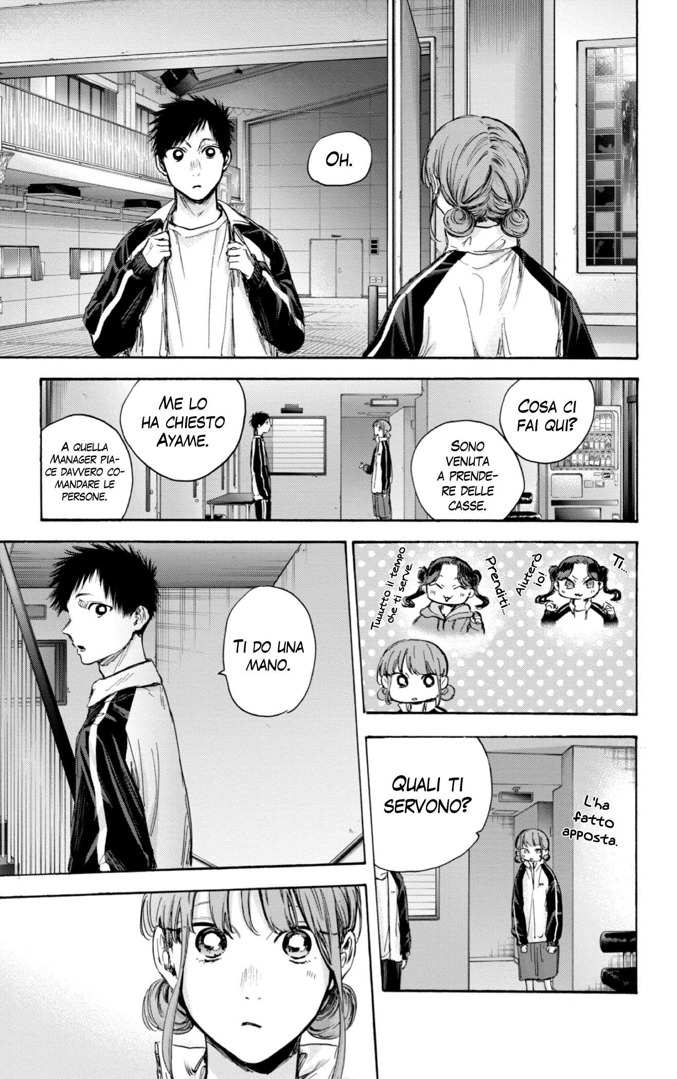 Read Blue Box IT Manga Online