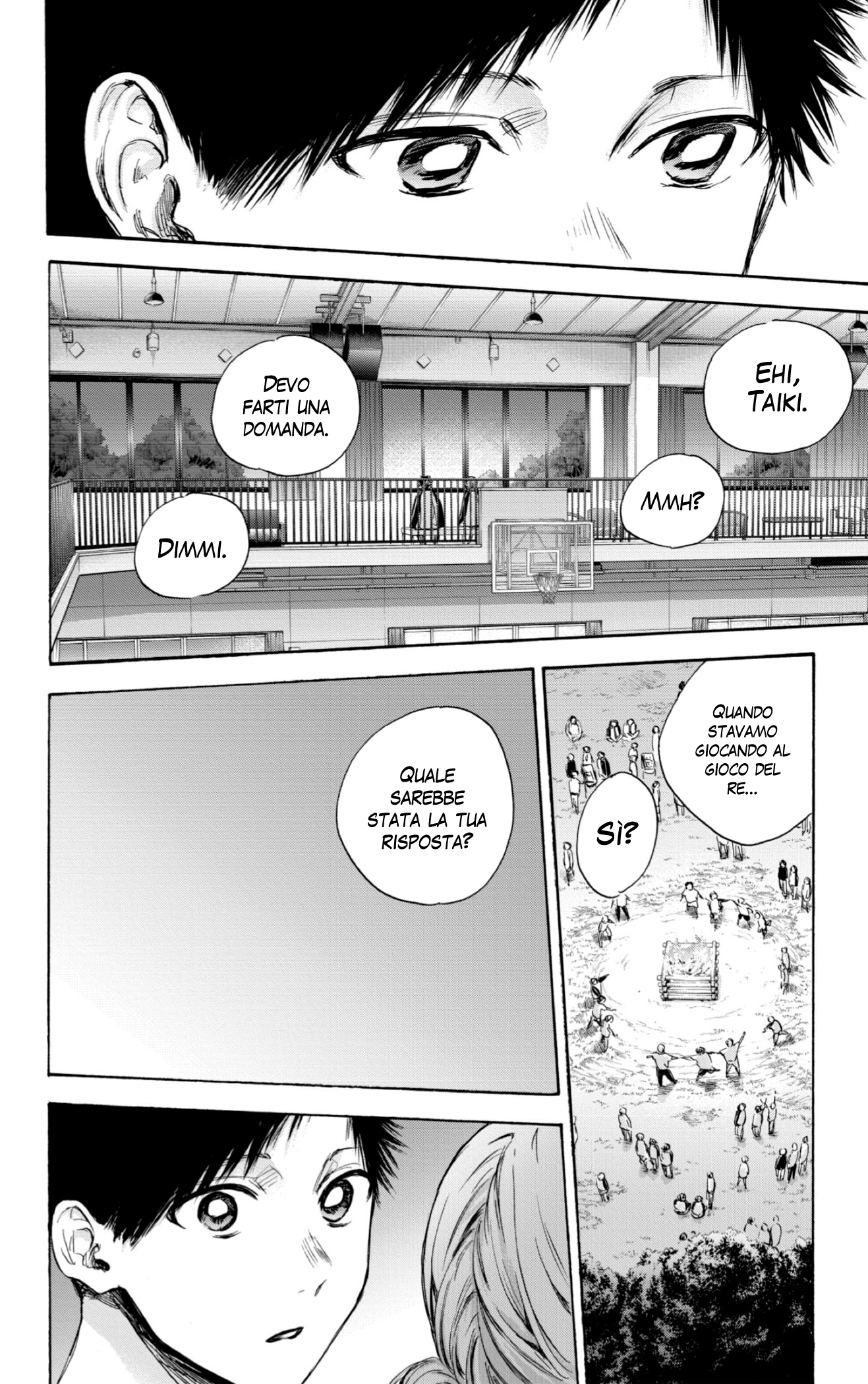 Read Blue Box IT Manga Online