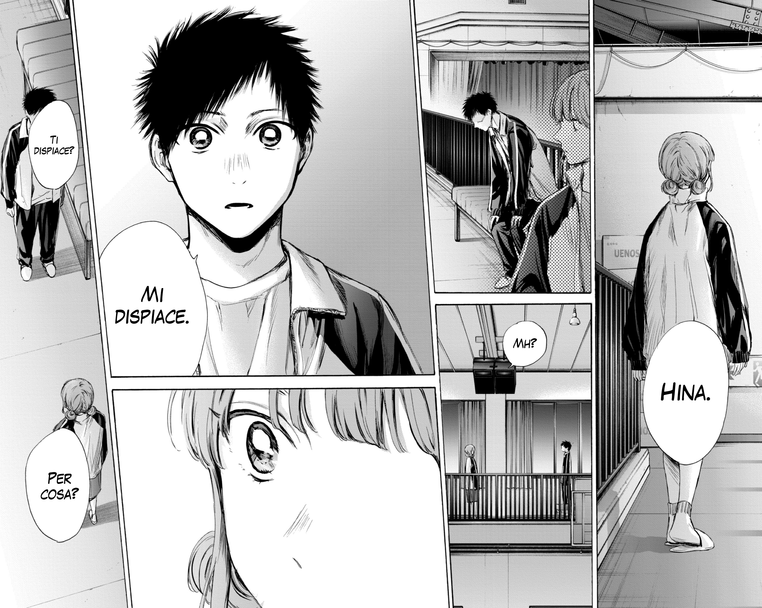 Read Blue Box IT Manga Online