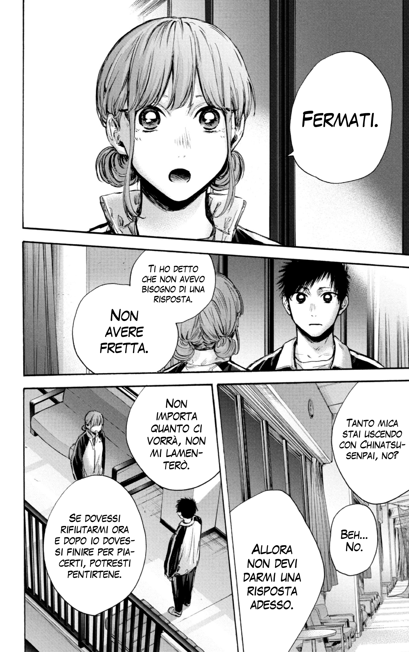 Read Blue Box IT Manga Online