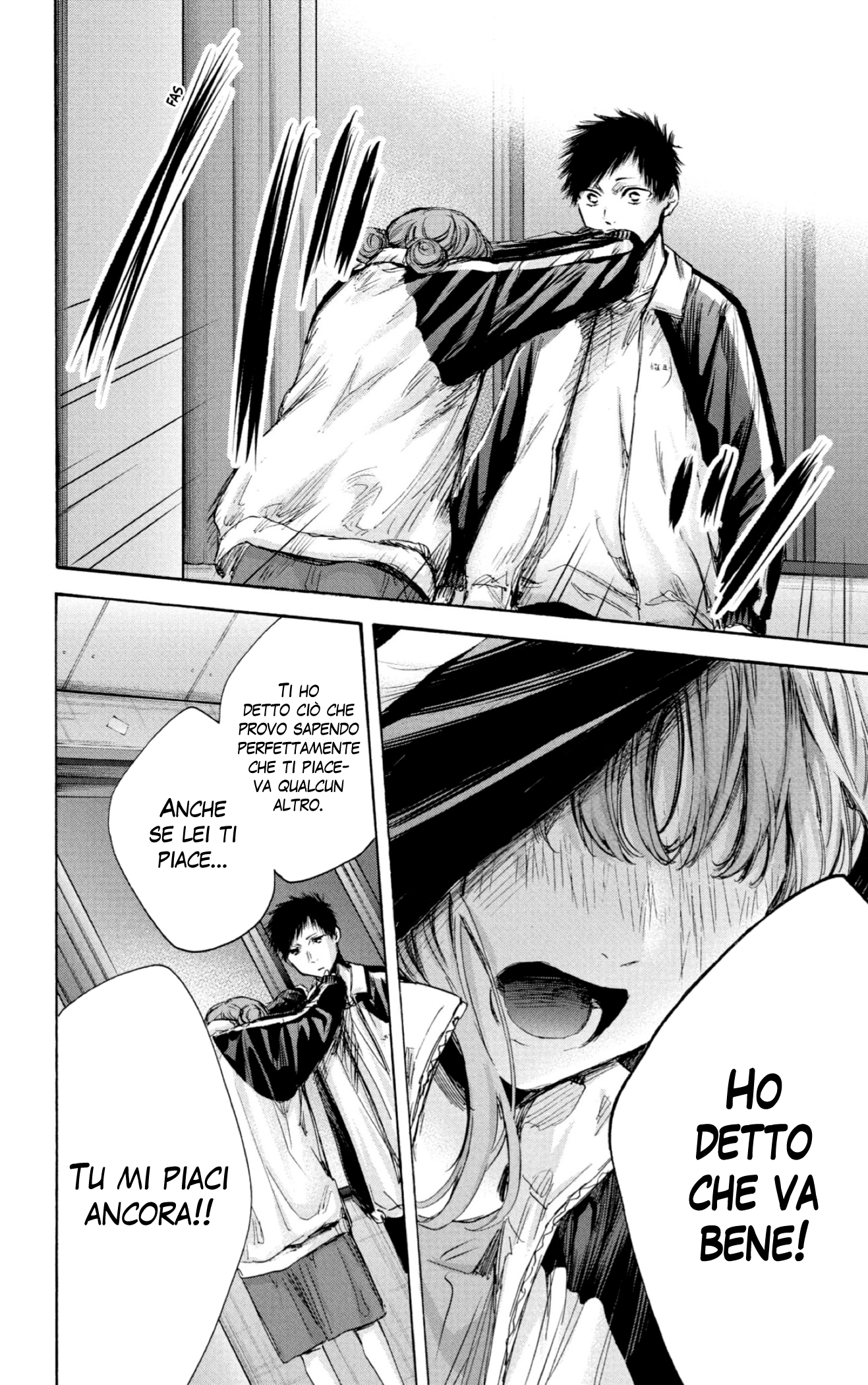 Read Blue Box IT Manga Online