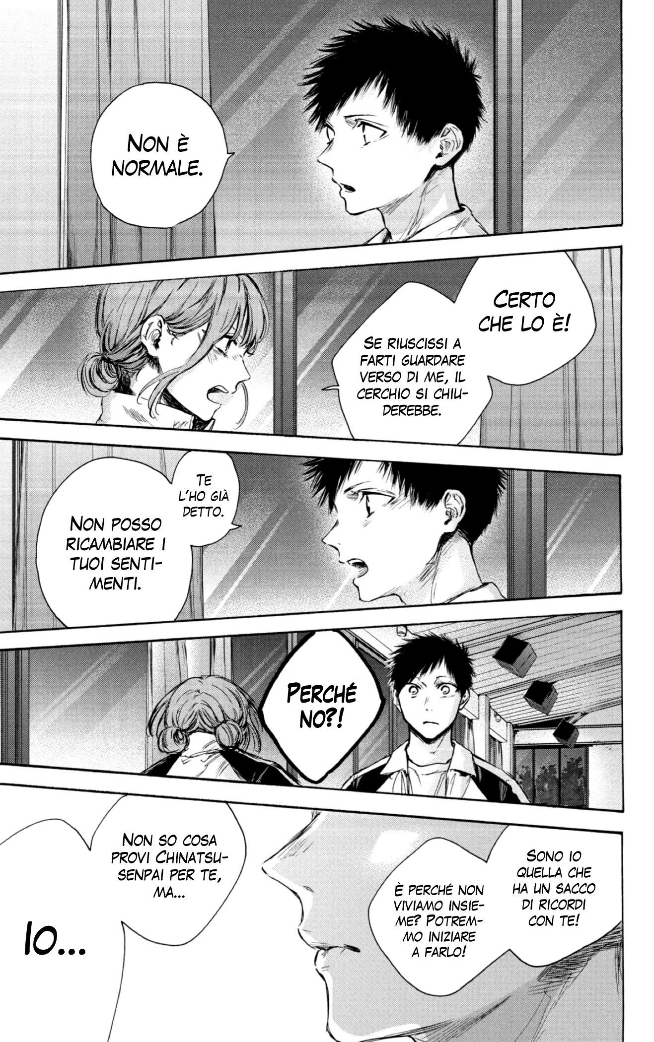 Read Blue Box IT Manga Online