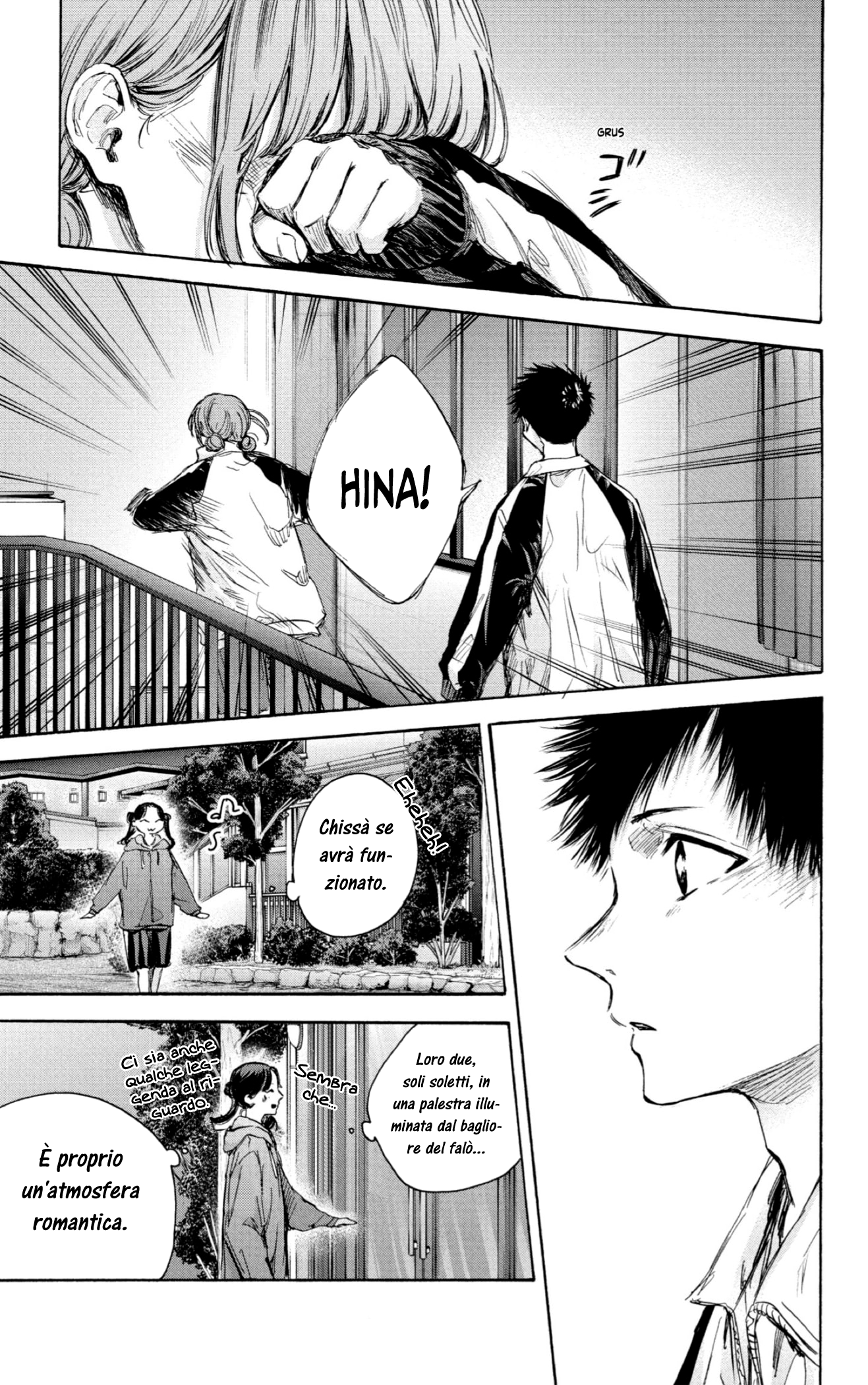 Read Blue Box IT Manga Online