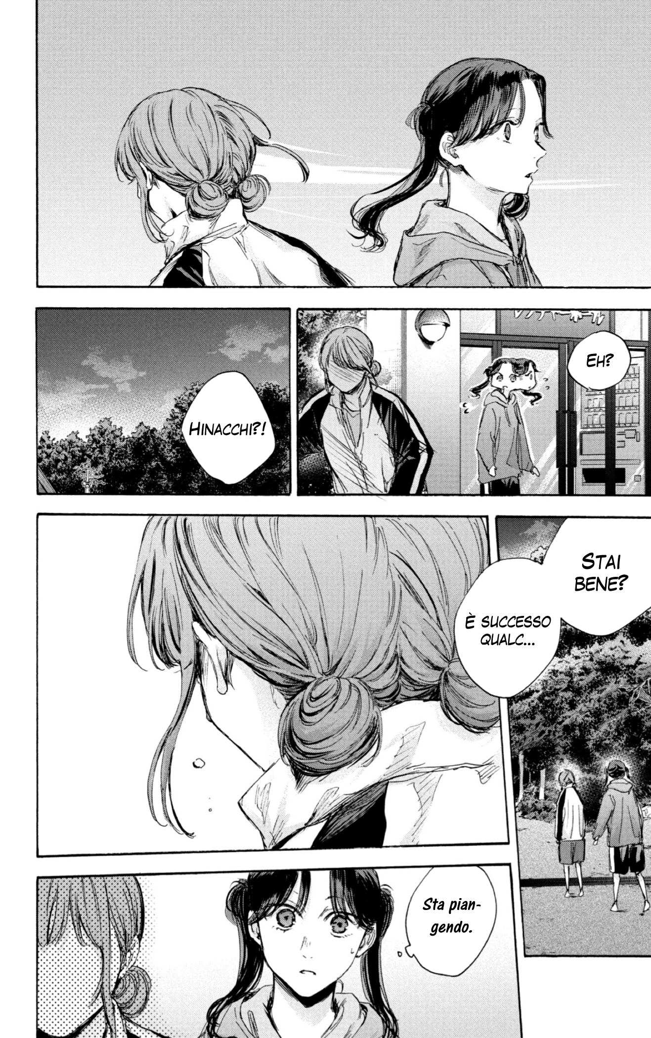 Read Blue Box IT Manga Online