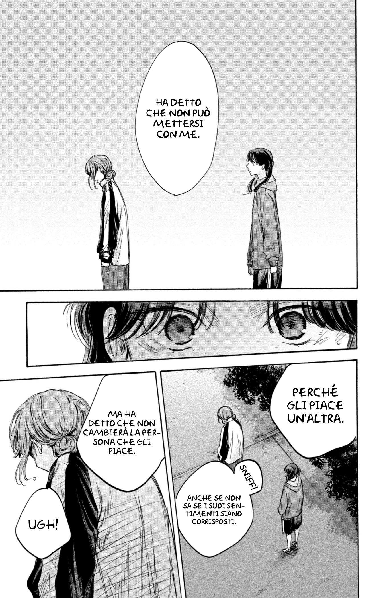 Read Blue Box IT Manga Online