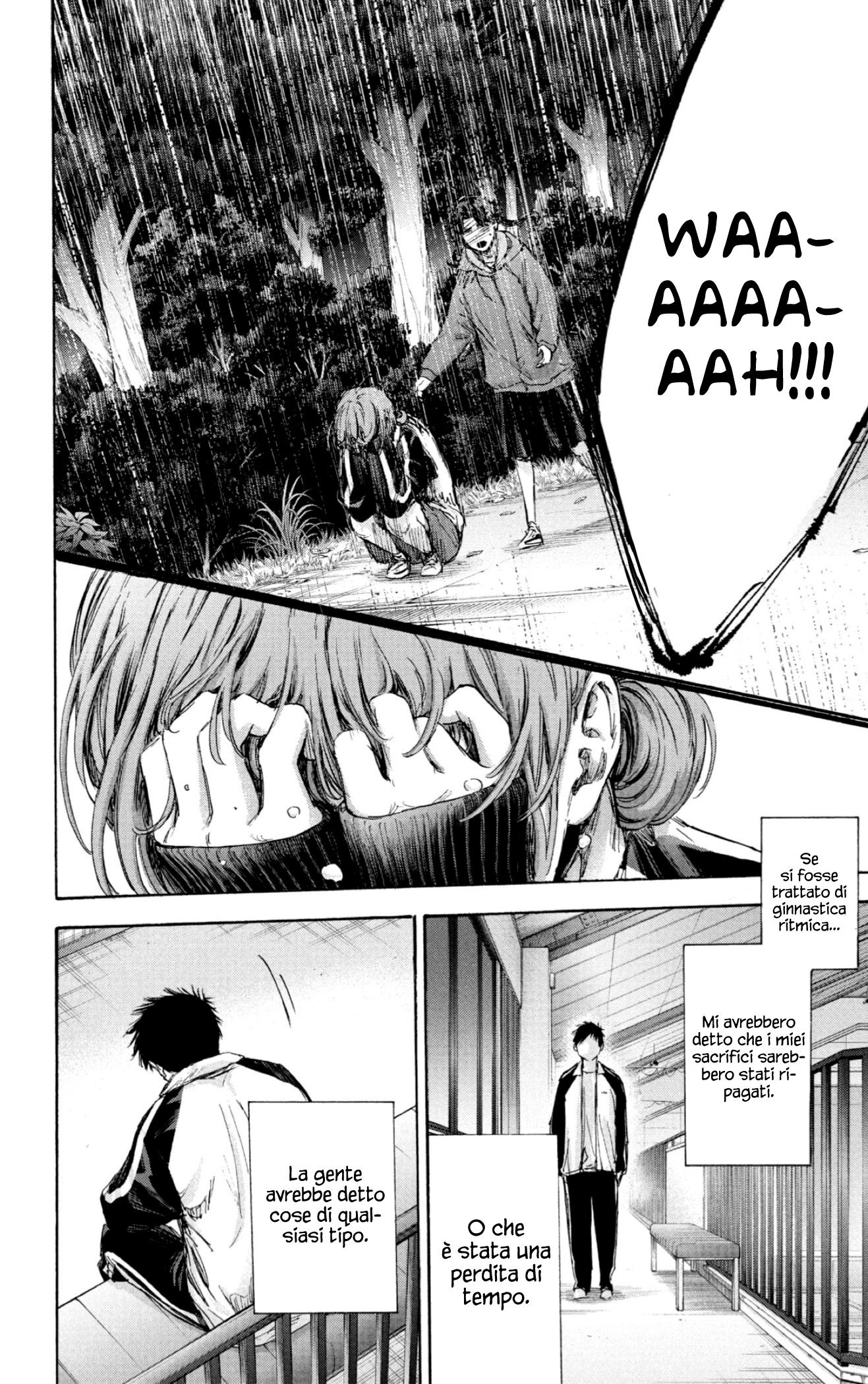 Read Blue Box IT Manga Online